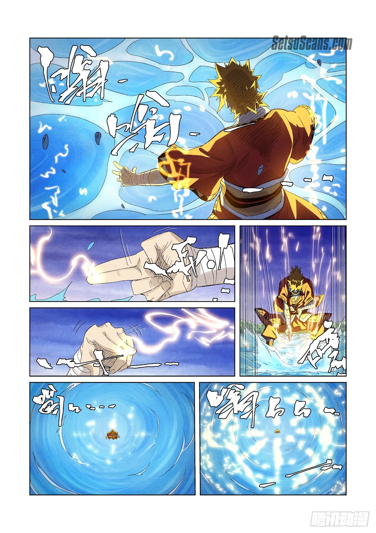 Tales of Demons and Gods Chapter 358.1 page 7 - Chapter 358.1