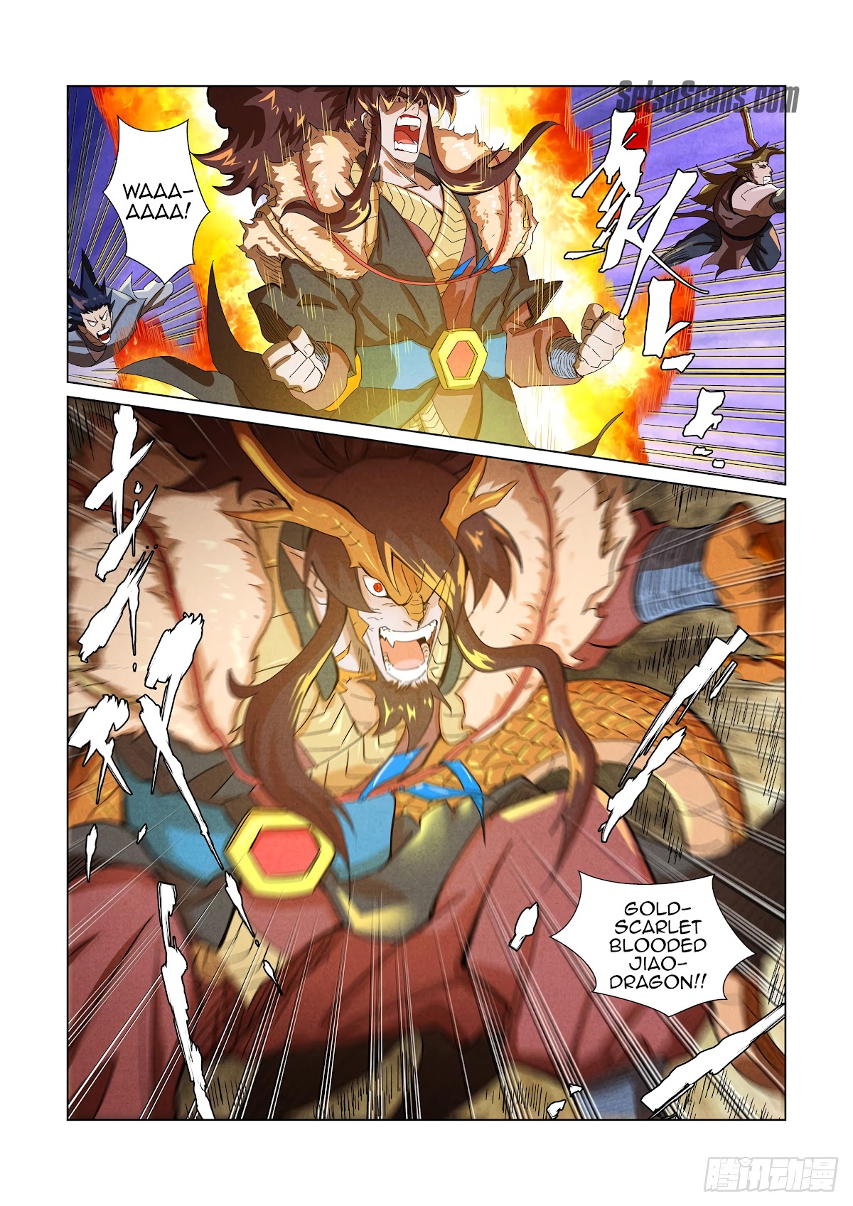 Tales of Demons and Gods Chapter 358.1 page 9 - Chapter 358.1