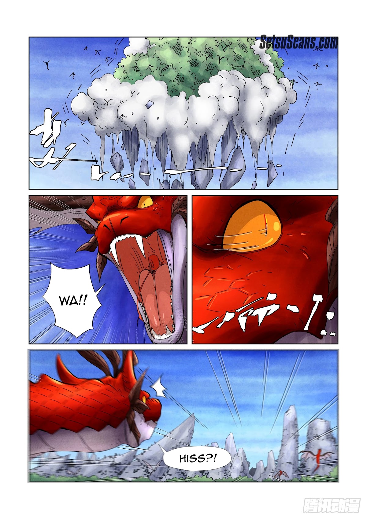 Tales of Demons and Gods Chapter 358.5 page 10 - Chapter 358.5