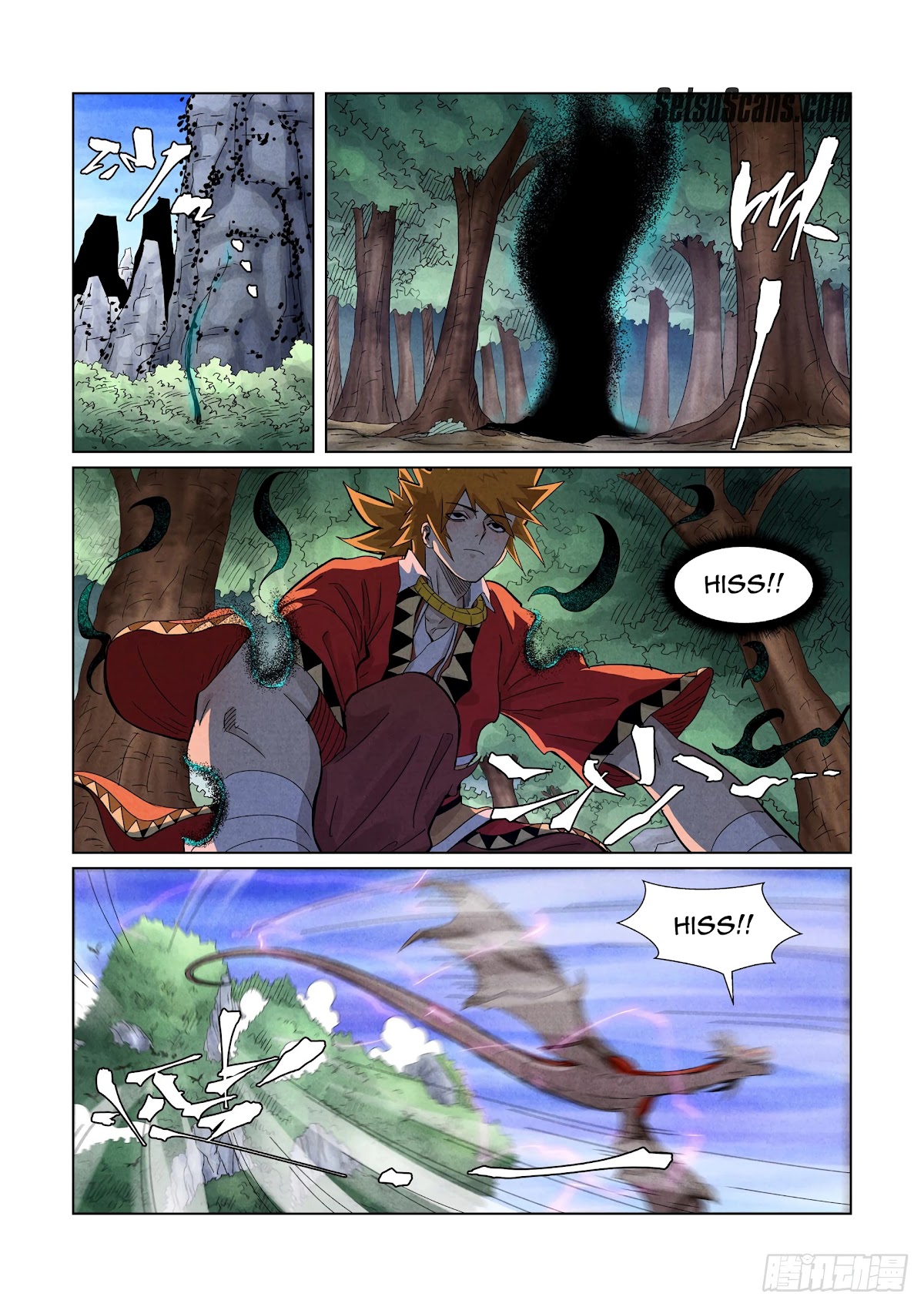 Tales of Demons and Gods Chapter 358.5 page 11 - Chapter 358.5