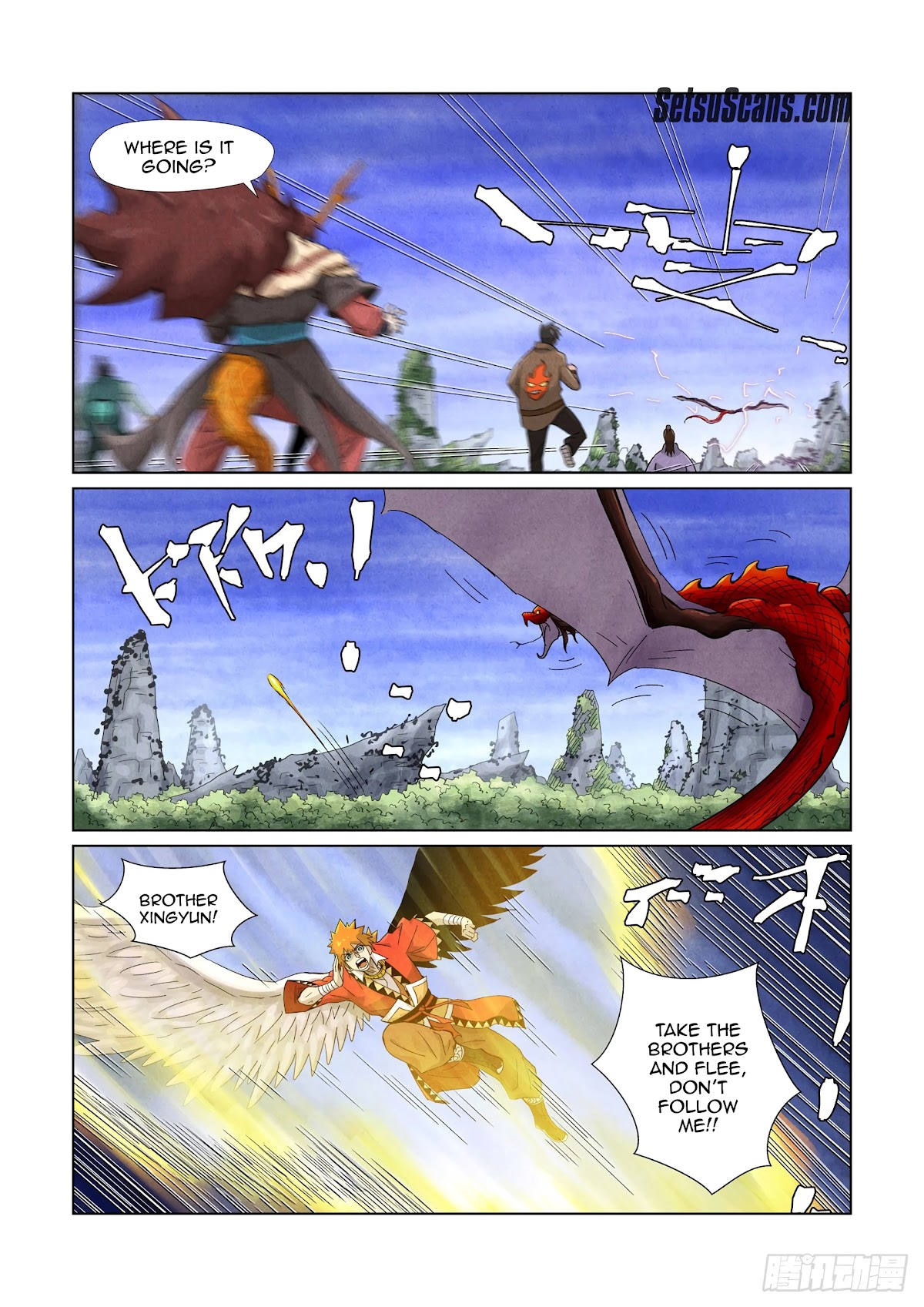 Tales of Demons and Gods Chapter 358.5 page 12 - Chapter 358.5