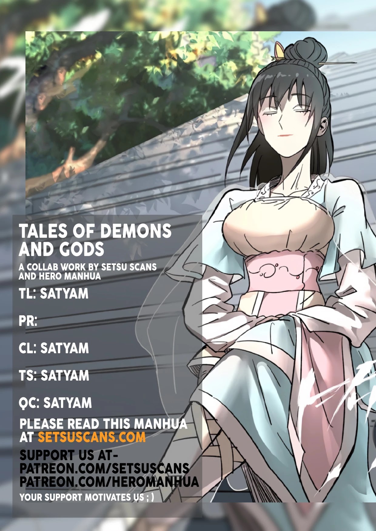 Tales of Demons and Gods Chapter 358.5 page 2 - Chapter 358.5