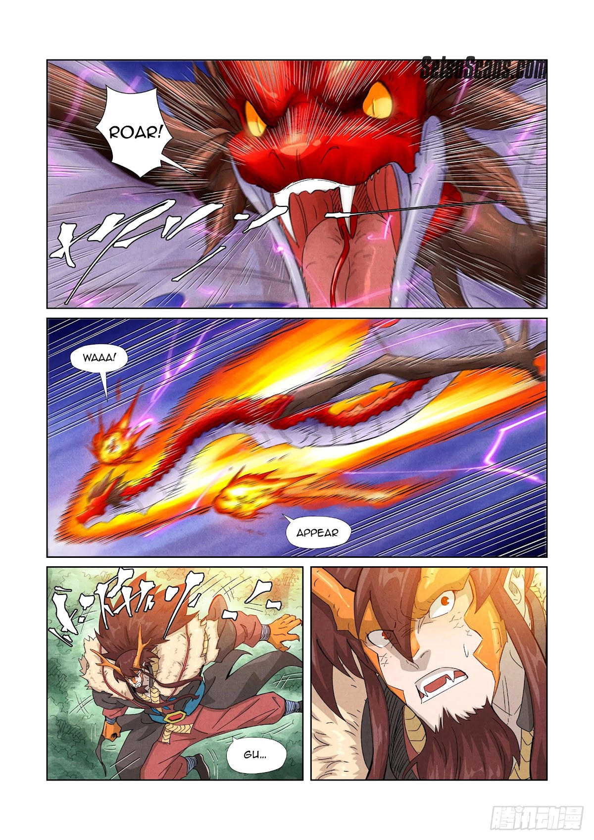 Tales of Demons and Gods Chapter 358.5 page 3 - Chapter 358.5