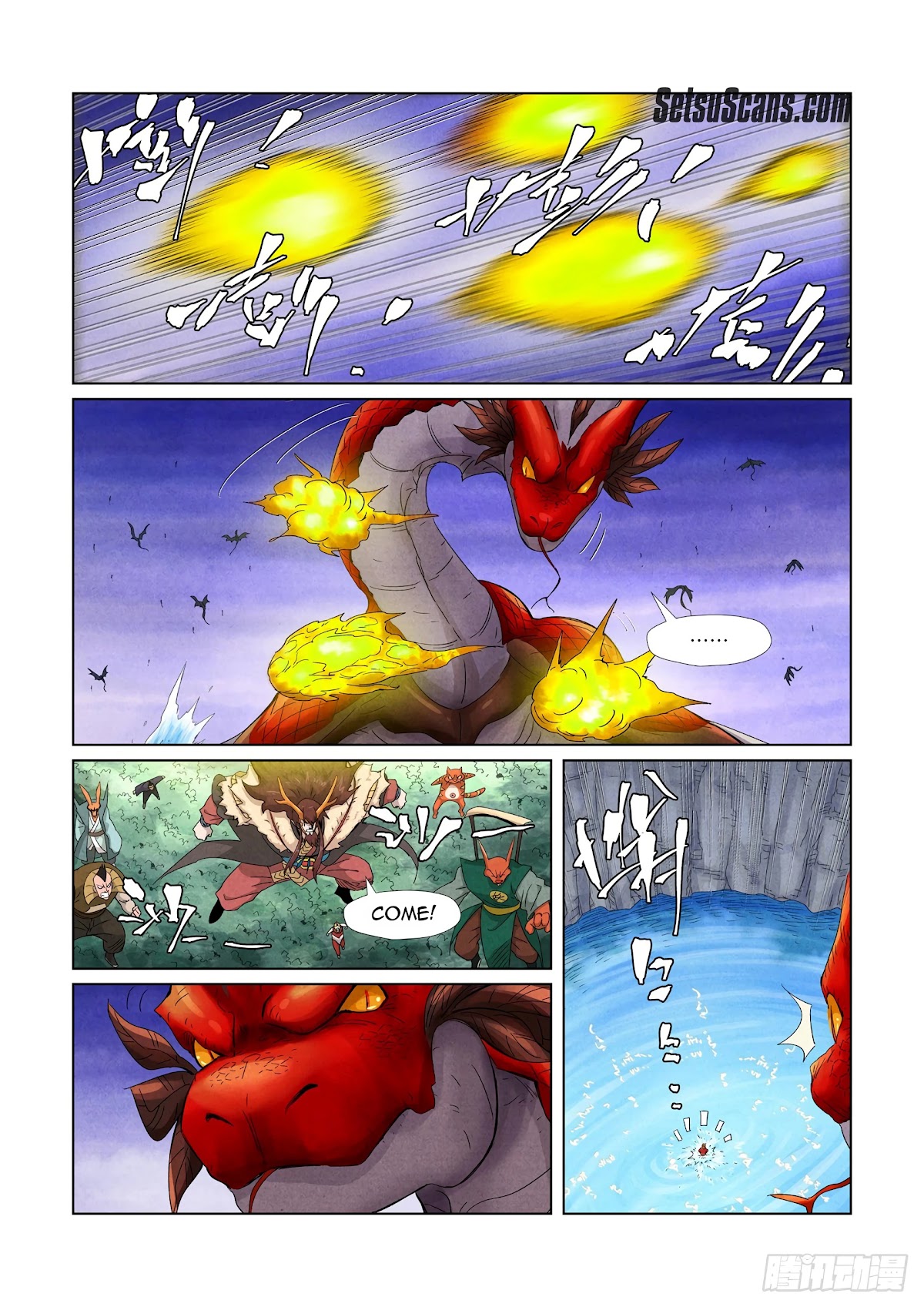 Tales of Demons and Gods Chapter 358.5 page 5 - Chapter 358.5