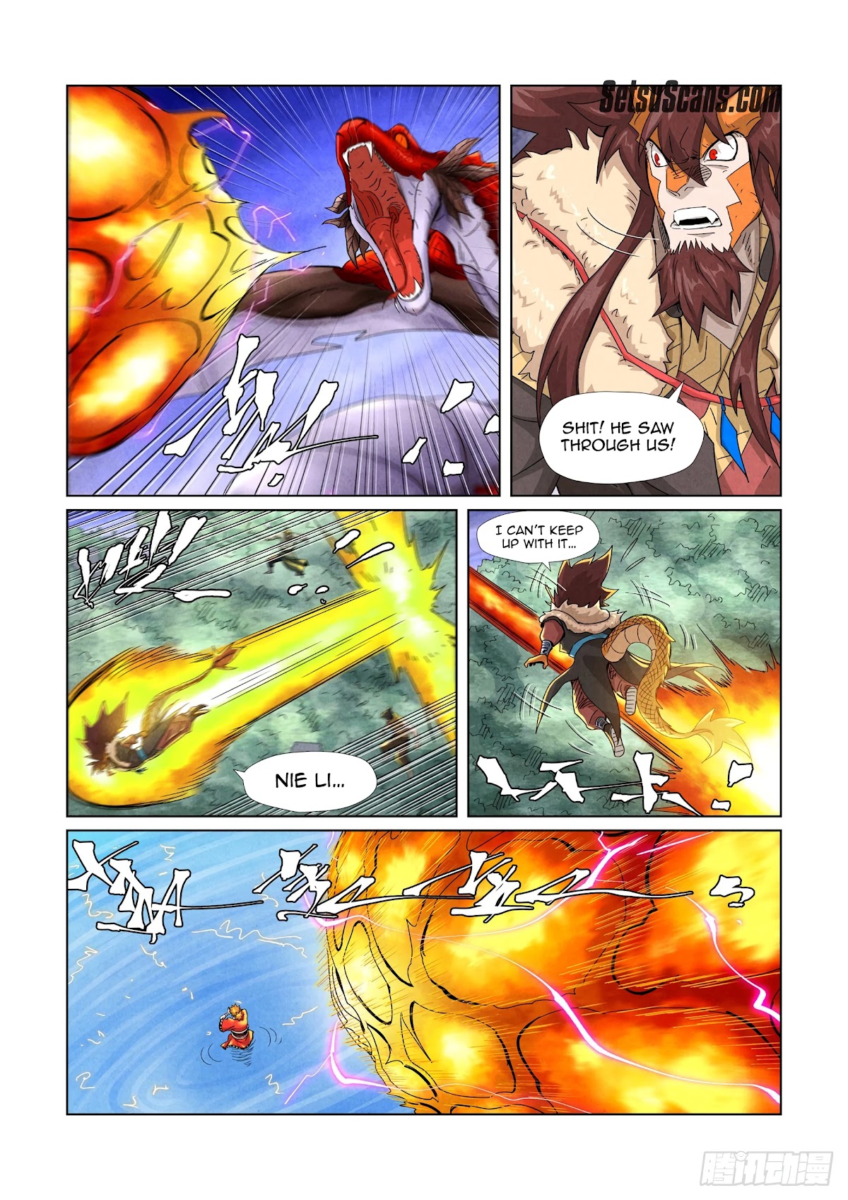 Tales of Demons and Gods Chapter 358.5 page 6 - Chapter 358.5