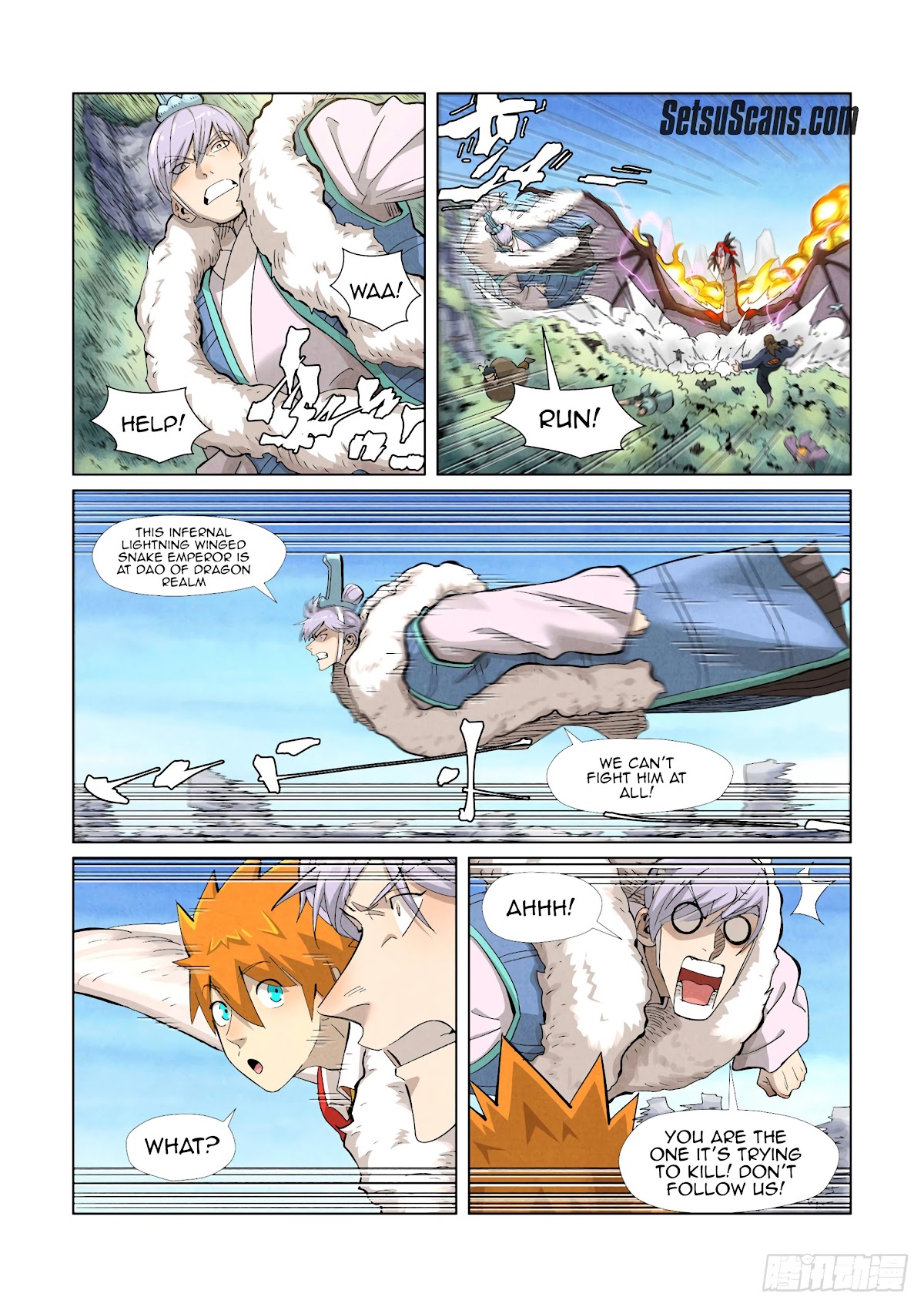 Tales of Demons and Gods Chapter 359.1 page 10 - Chapter 359.1