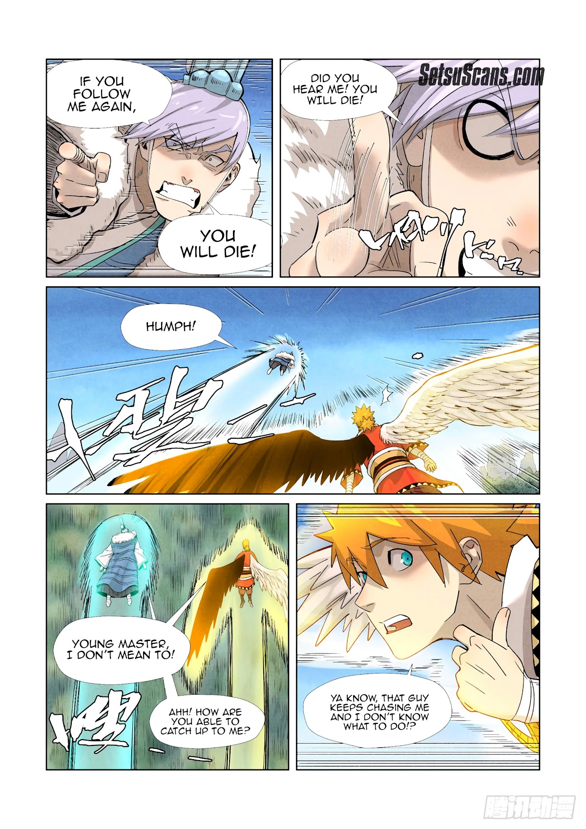 Tales of Demons and Gods Chapter 359.1 page 11 - Chapter 359.1