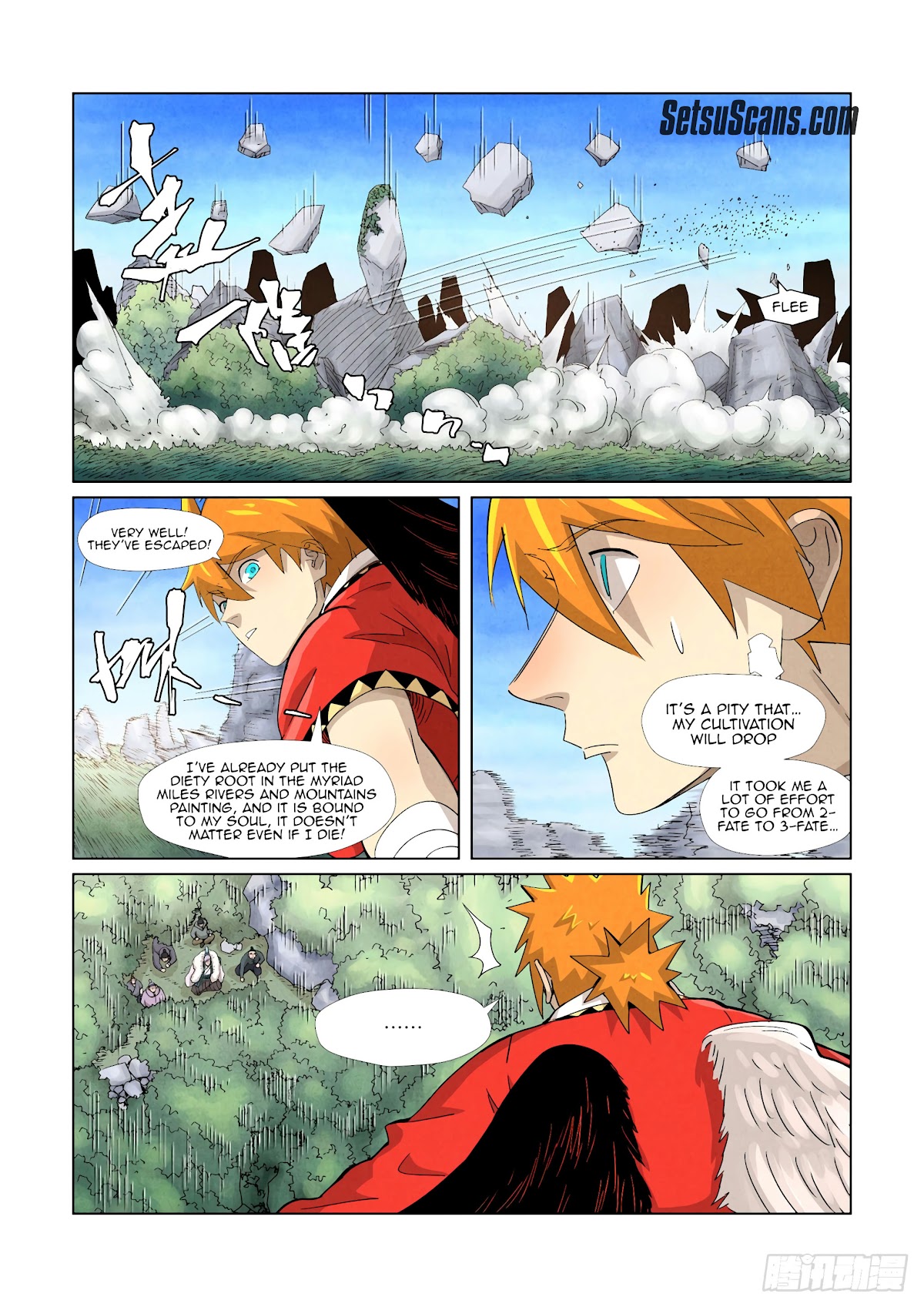 Tales of Demons and Gods Chapter 359.1 page 5 - Chapter 359.1