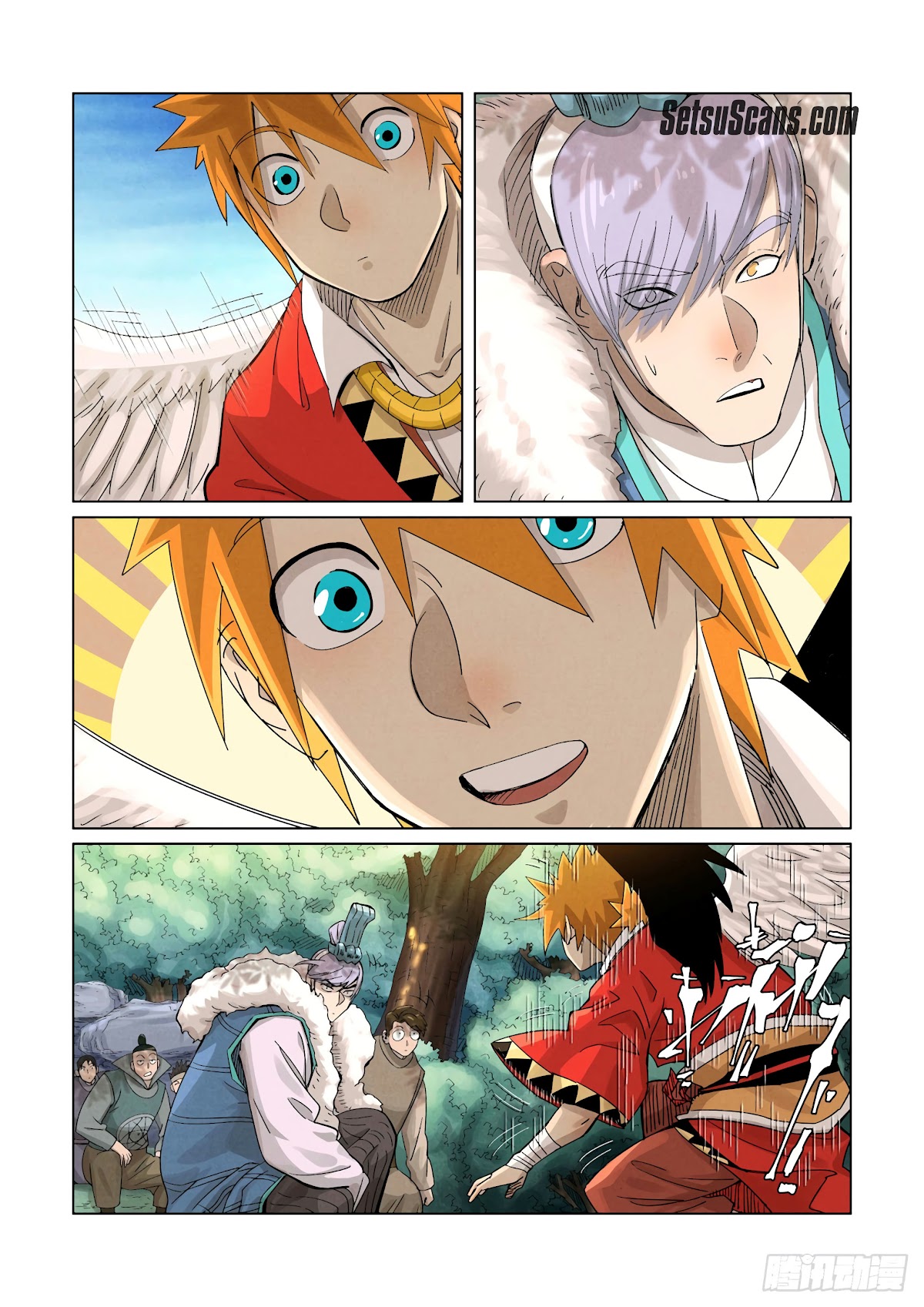 Tales of Demons and Gods Chapter 359.1 page 6 - Chapter 359.1