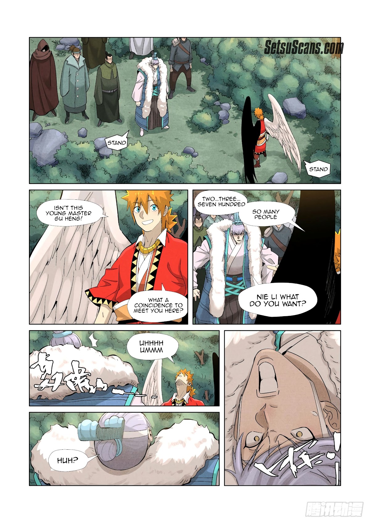 Tales of Demons and Gods Chapter 359.1 page 7 - Chapter 359.1
