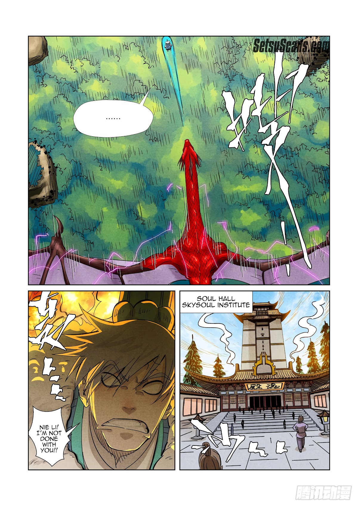 Tales of Demons and Gods Chapter 359.5 page 10 - Chapter 359.5