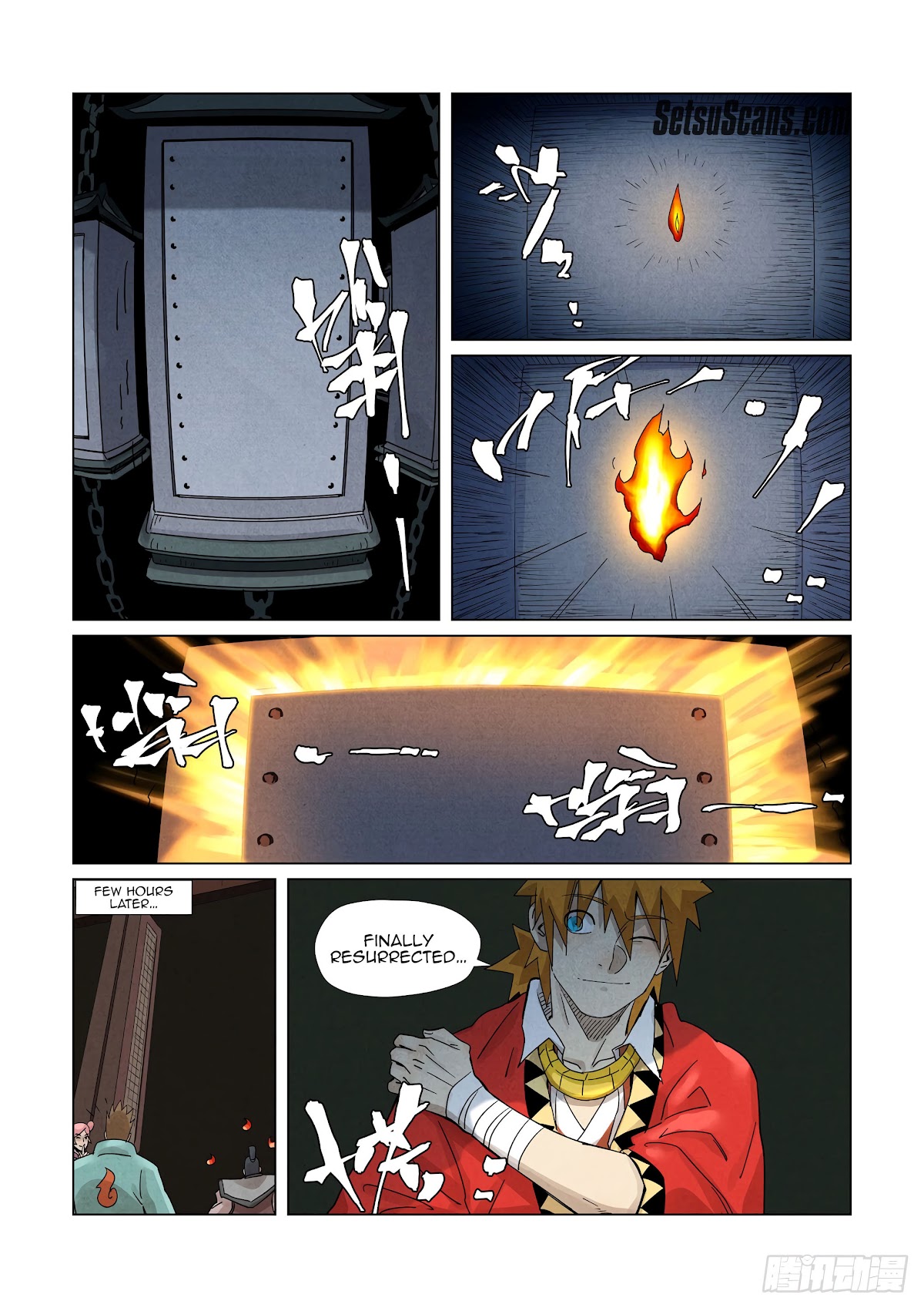 Tales of Demons and Gods Chapter 359.5 page 12 - Chapter 359.5