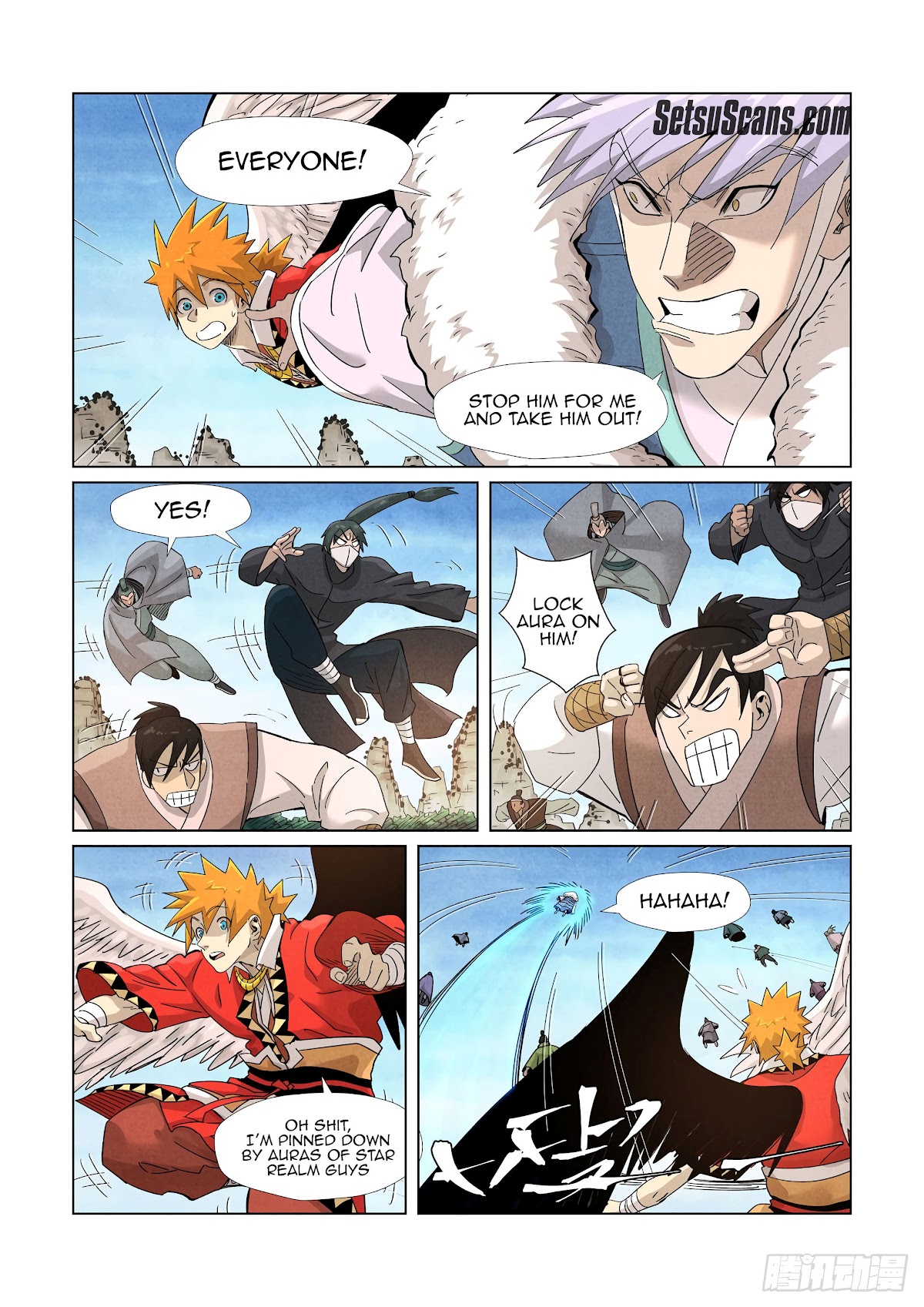 Tales of Demons and Gods Chapter 359.5 page 3 - Chapter 359.5