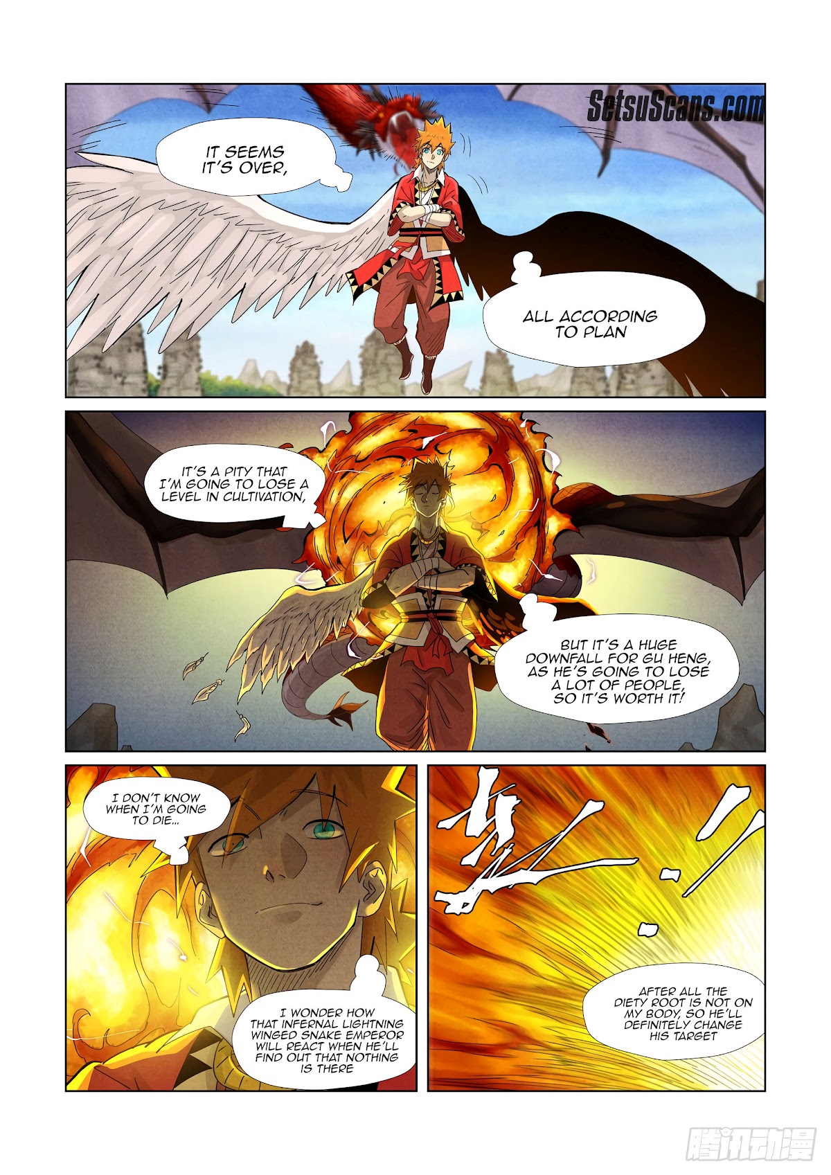 Tales of Demons and Gods Chapter 359.5 page 4 - Chapter 359.5
