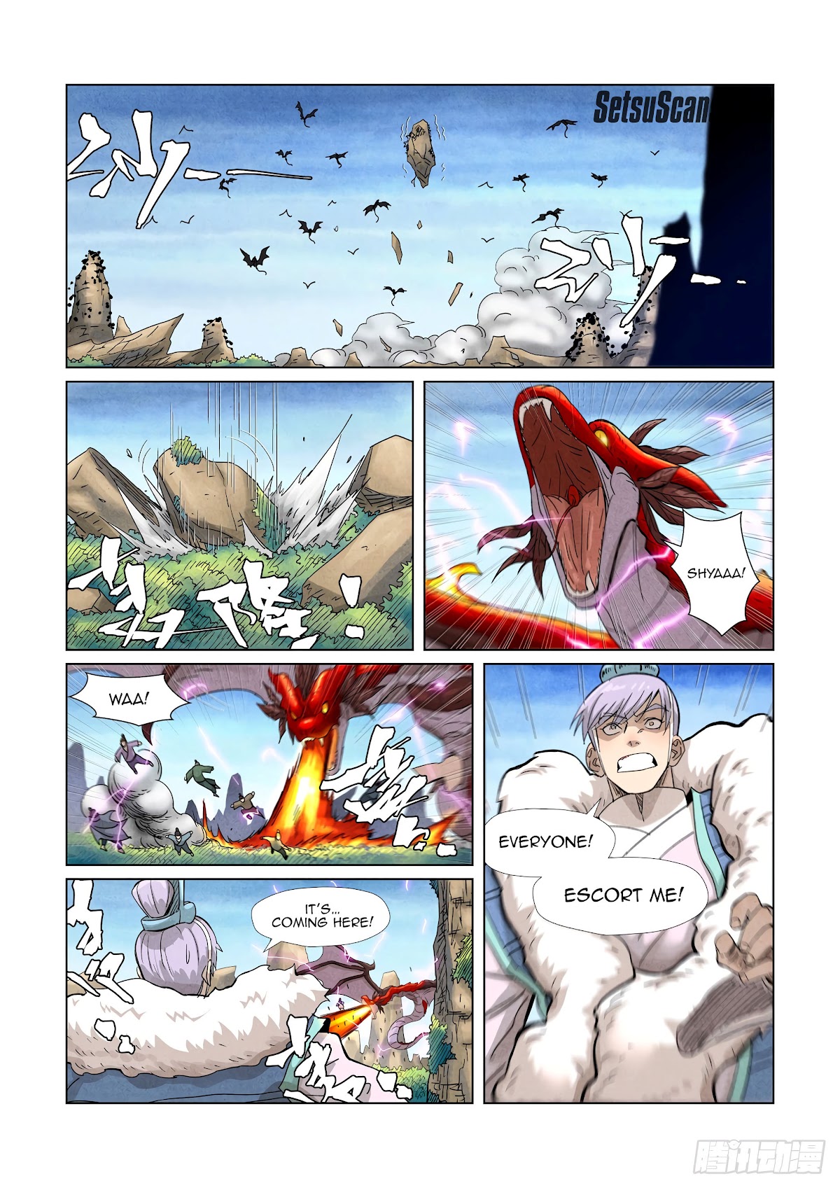 Tales of Demons and Gods Chapter 359.5 page 6 - Chapter 359.5