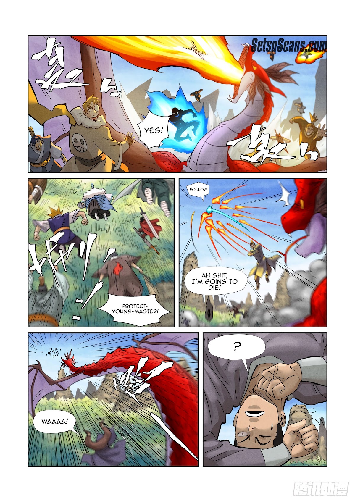 Tales of Demons and Gods Chapter 359.5 page 7 - Chapter 359.5