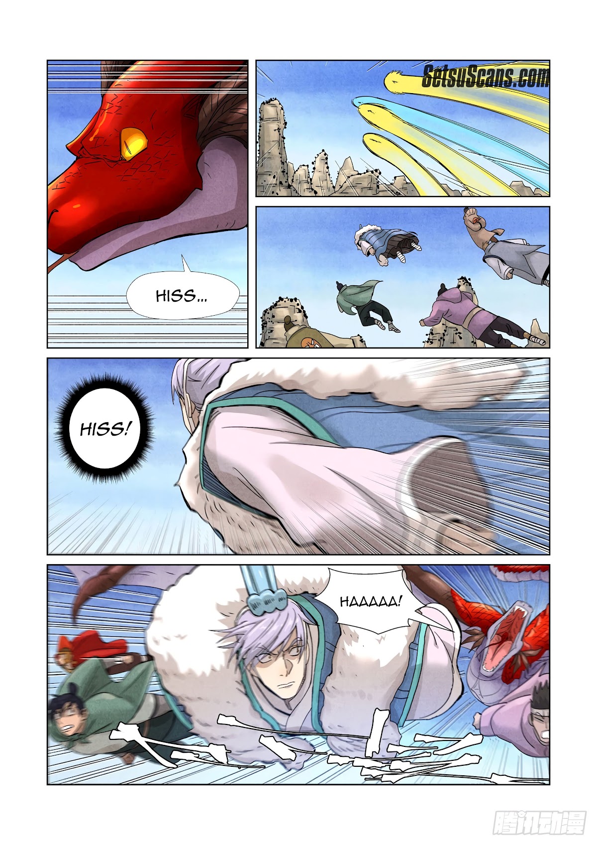 Tales of Demons and Gods Chapter 359.5 page 8 - Chapter 359.5