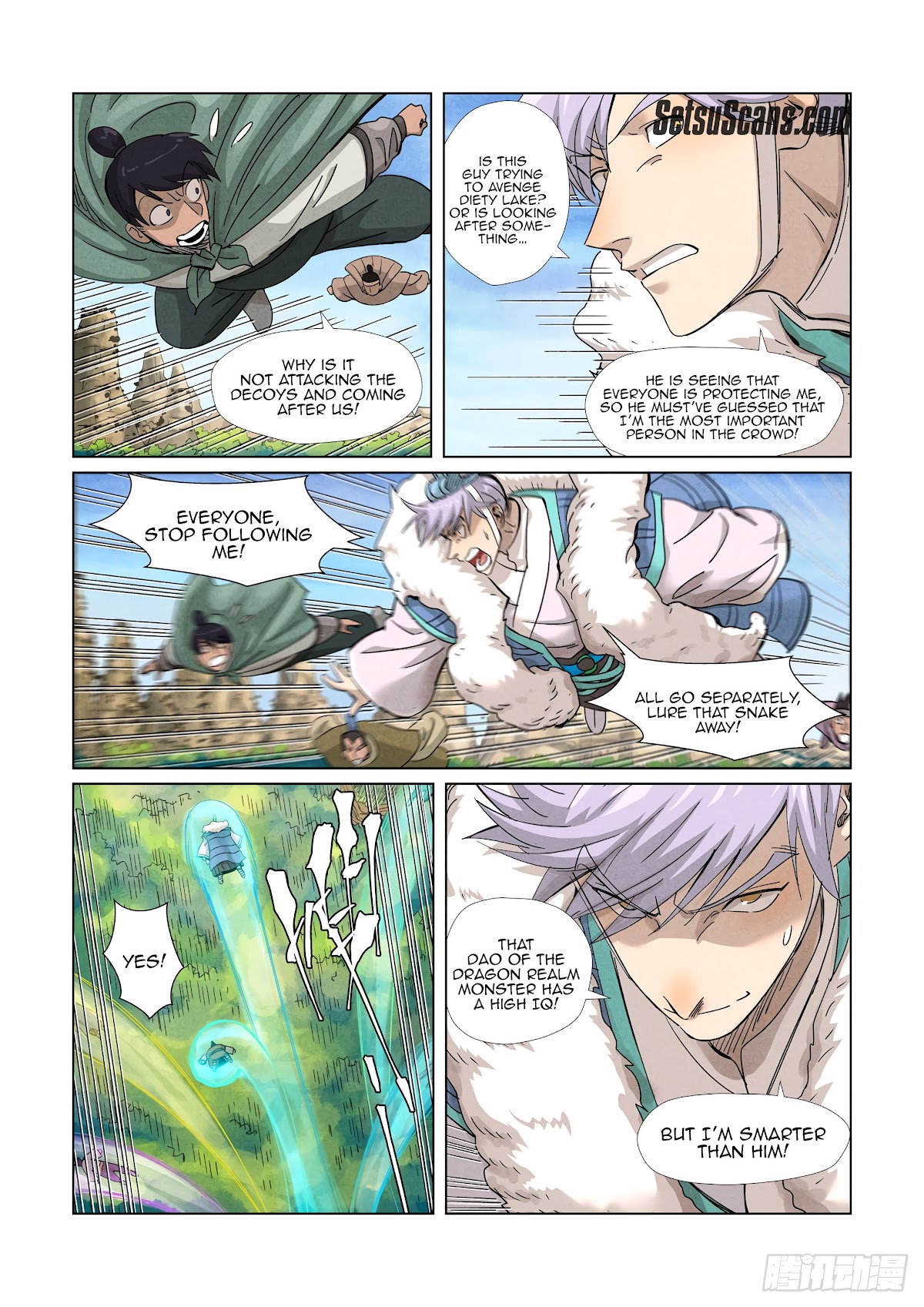 Tales of Demons and Gods Chapter 359.5 page 9 - Chapter 359.5