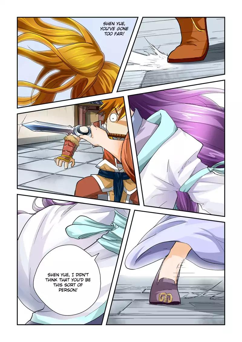 Tales of Demons and Gods Chapter 36 page 5 - Chapter 36: Stop!