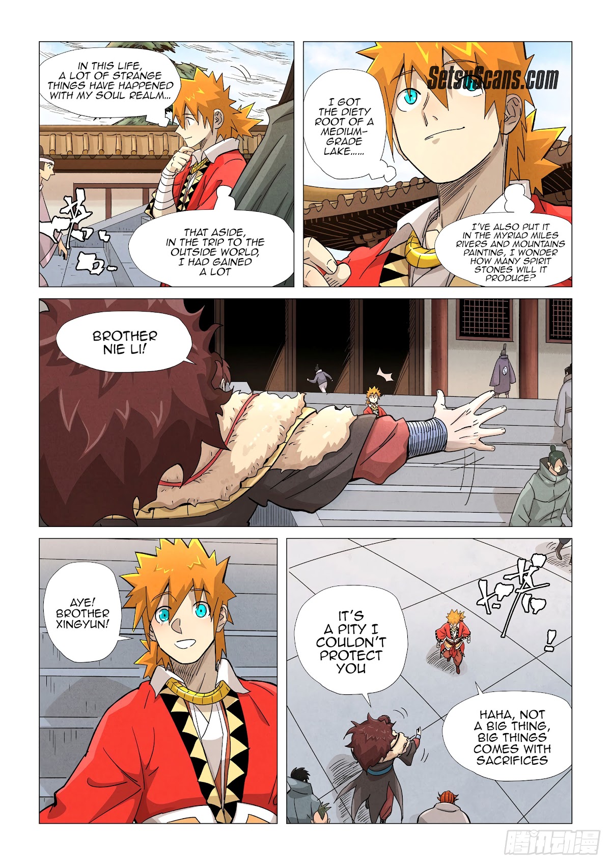 Tales of Demons and Gods Chapter 360.1 page 5 - Chapter 360.1