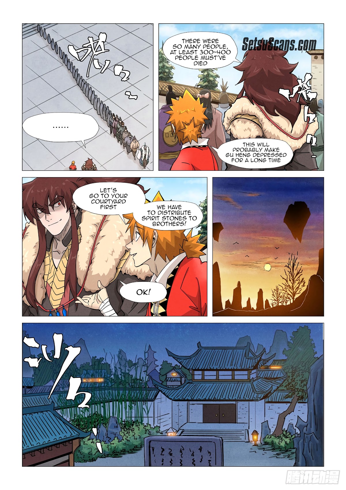 Tales of Demons and Gods Chapter 360.1 page 8 - Chapter 360.1