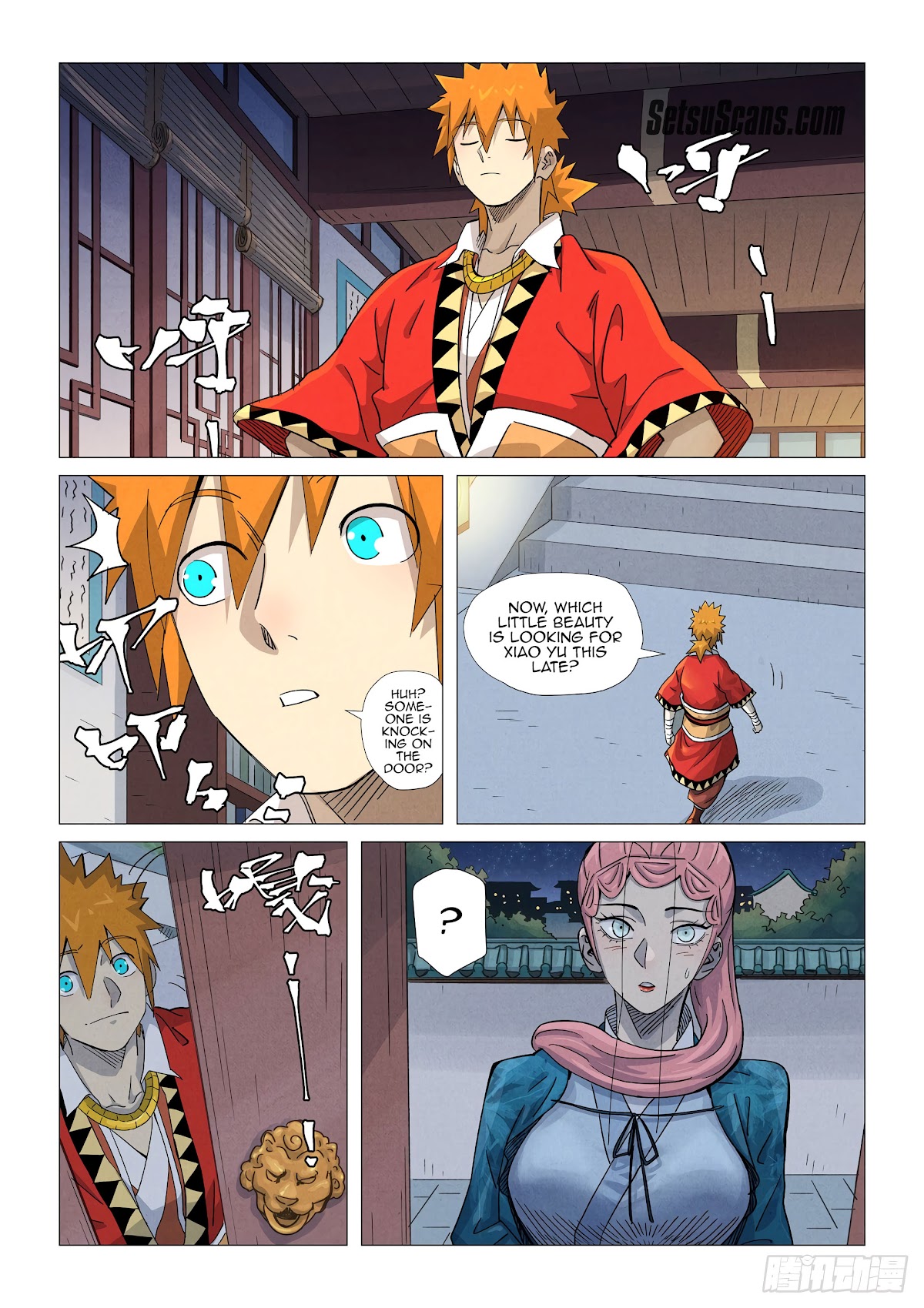 Tales of Demons and Gods Chapter 360.1 page 9 - Chapter 360.1