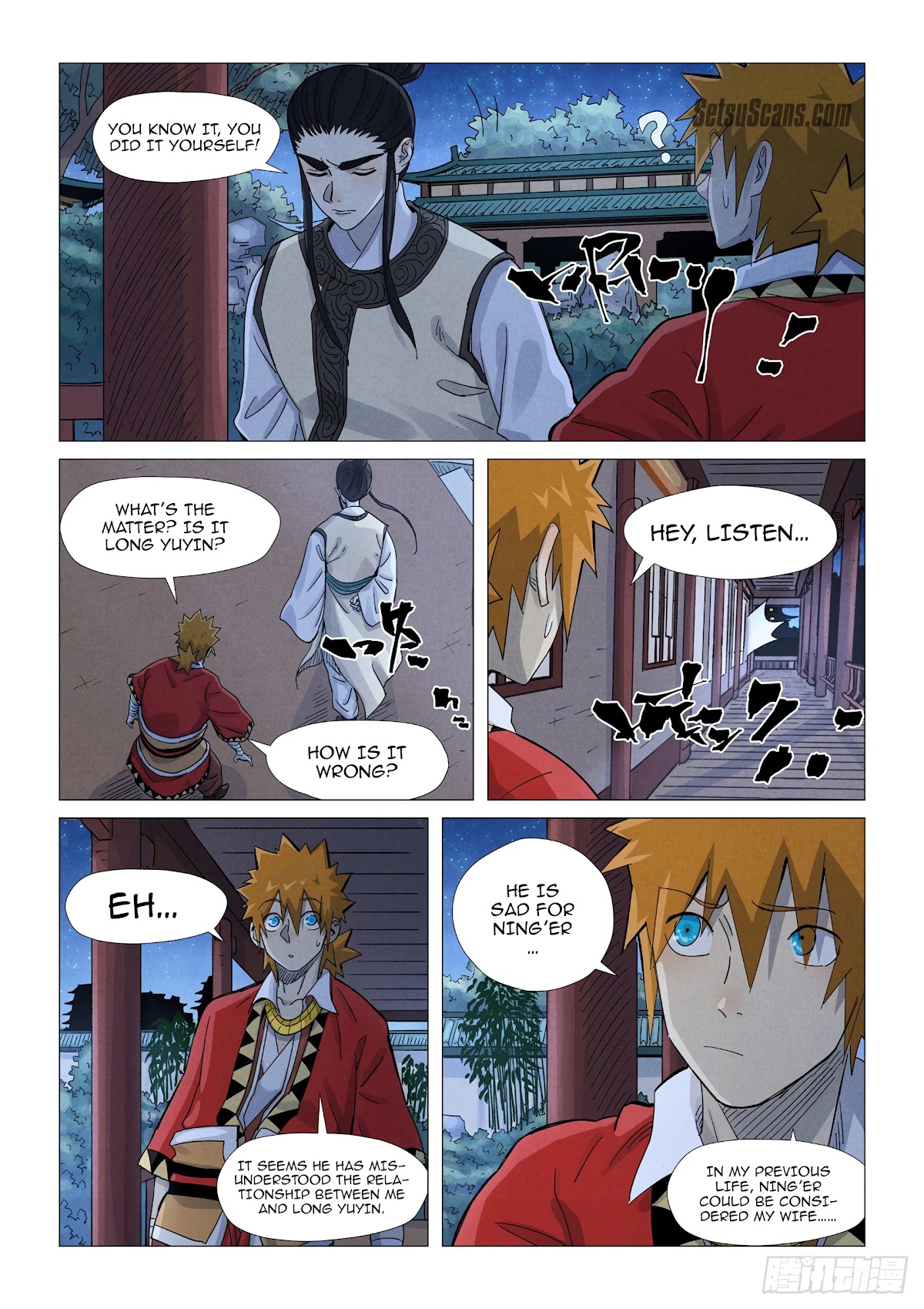 Tales of Demons and Gods Chapter 360.5 page 10 - Chapter 360.5