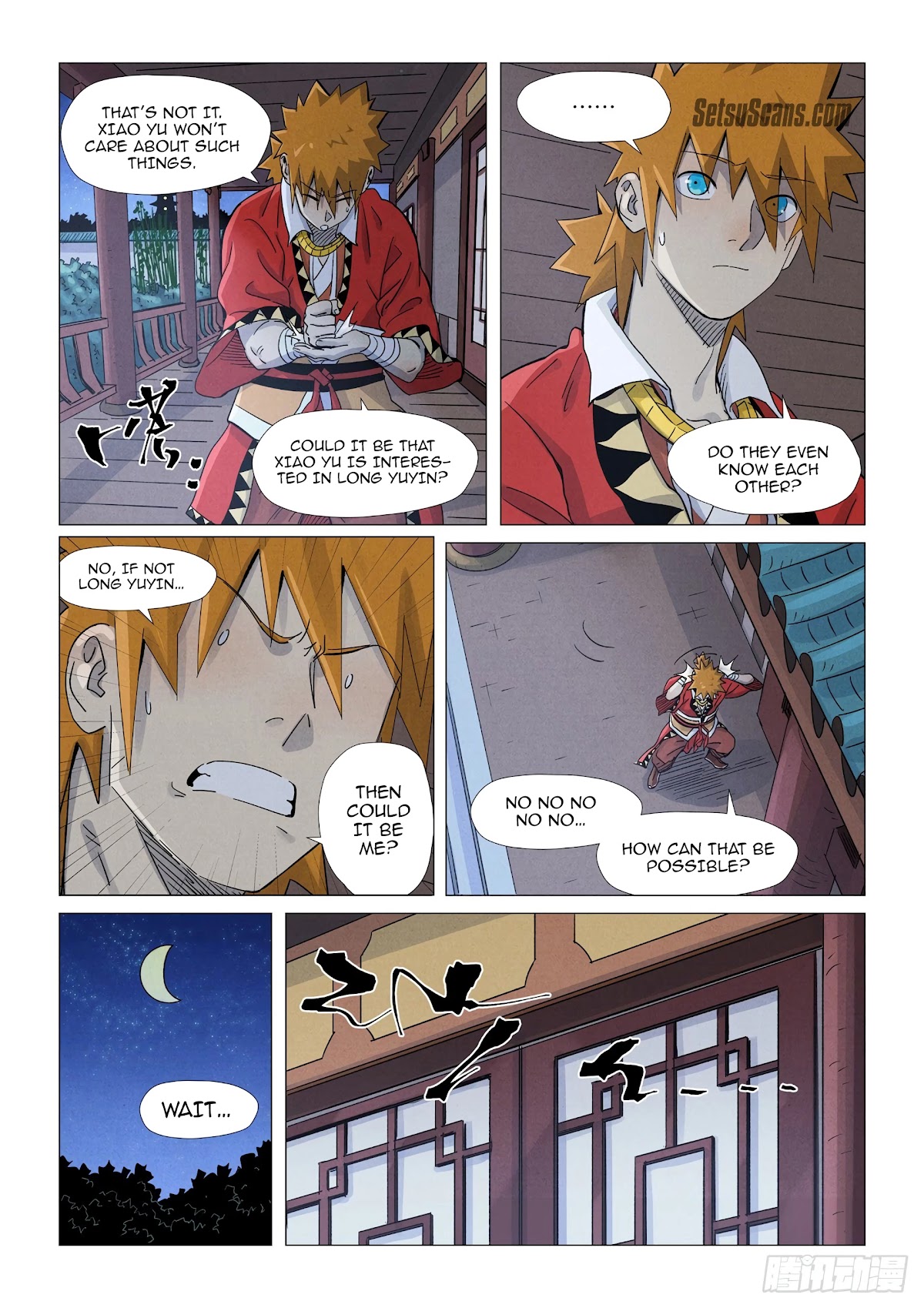 Tales of Demons and Gods Chapter 360.5 page 11 - Chapter 360.5