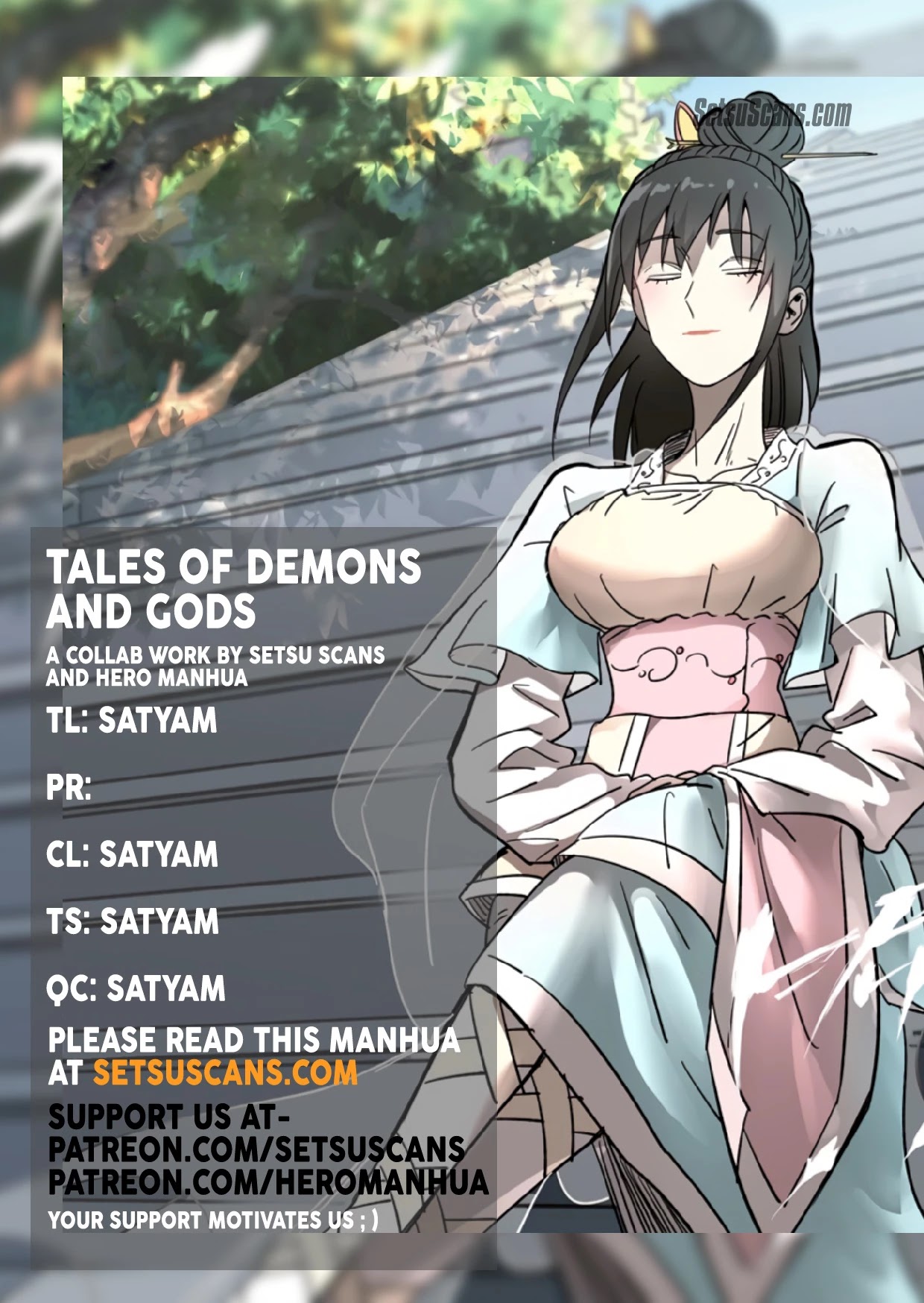 Tales of Demons and Gods Chapter 360.5 page 2 - Chapter 360.5
