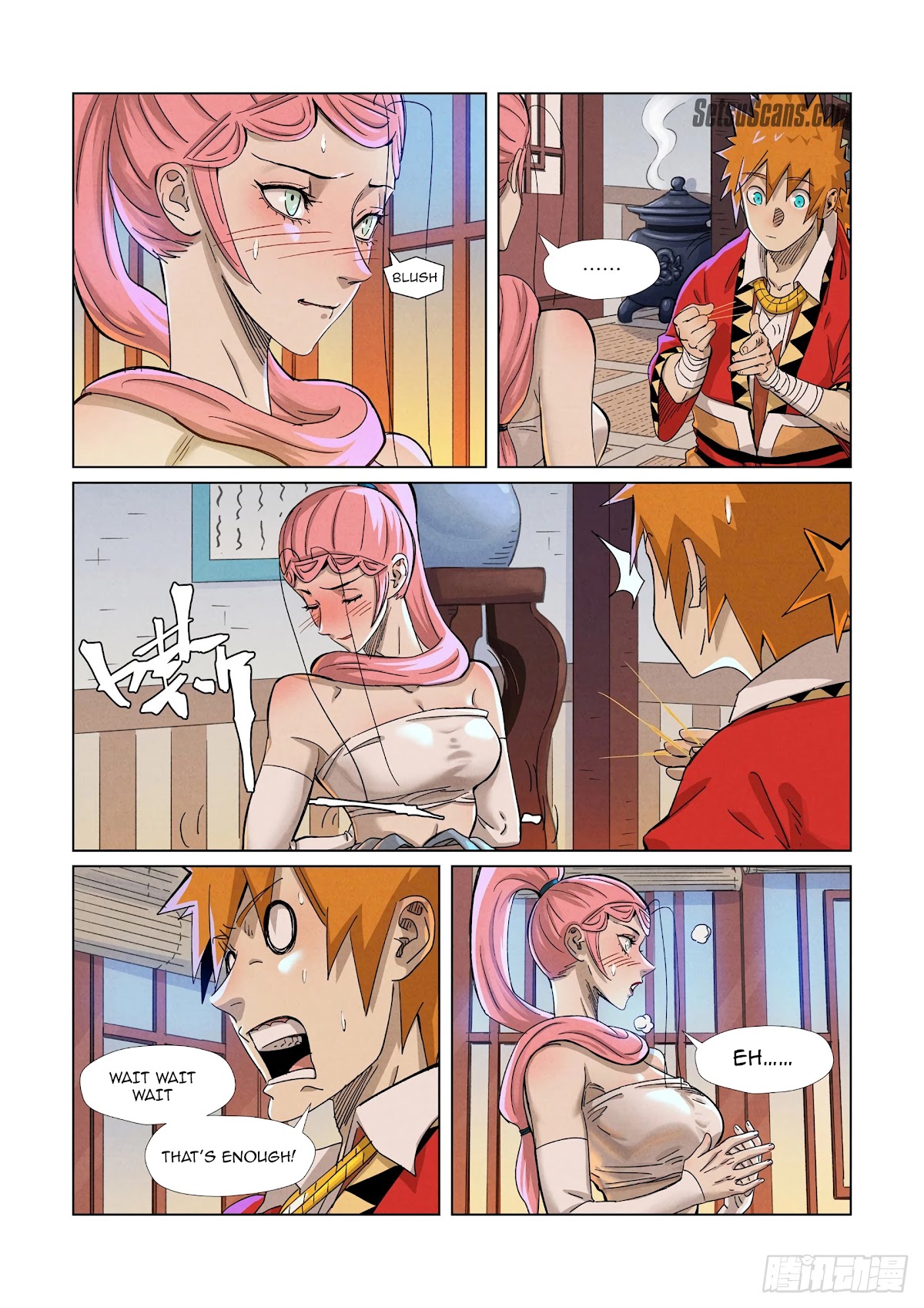 Tales of Demons and Gods Chapter 360.5 page 3 - Chapter 360.5