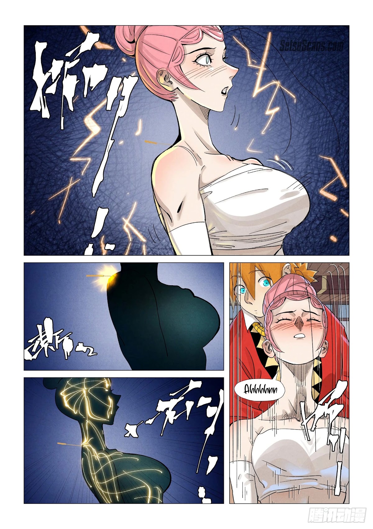 Tales of Demons and Gods Chapter 360.5 page 5 - Chapter 360.5