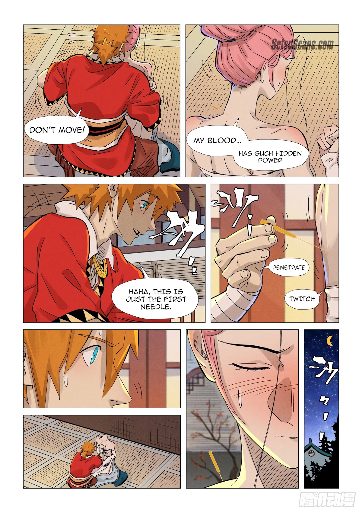 Tales of Demons and Gods Chapter 360.5 page 6 - Chapter 360.5