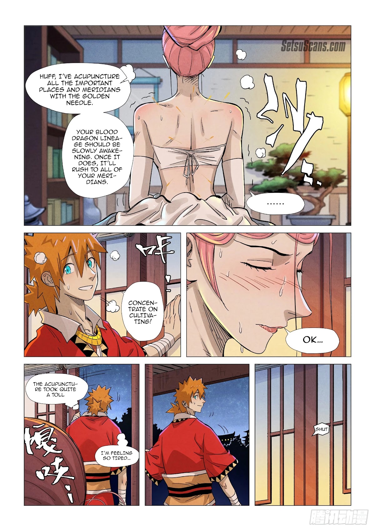 Tales of Demons and Gods Chapter 360.5 page 7 - Chapter 360.5