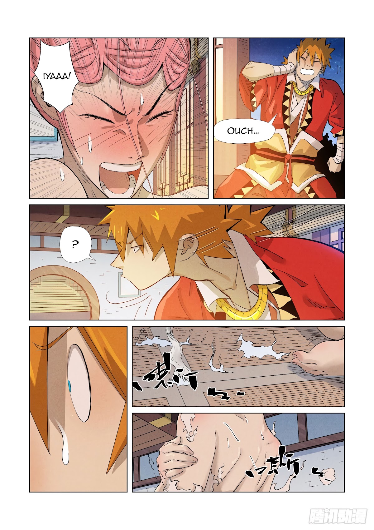 Tales of Demons and Gods Chapter 361.1 page 3 - Chapter 361.1