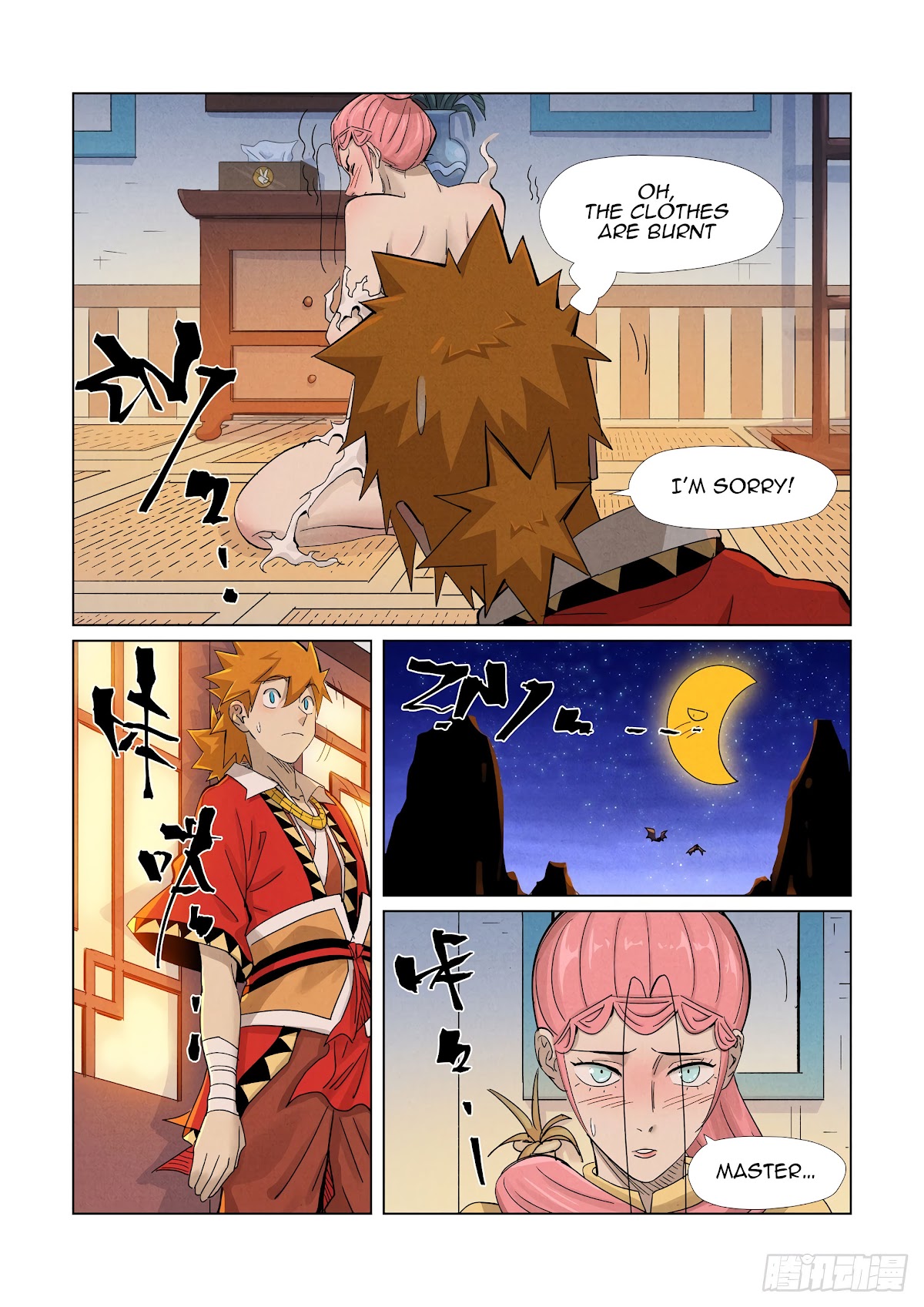 Tales of Demons and Gods Chapter 361.1 page 4 - Chapter 361.1