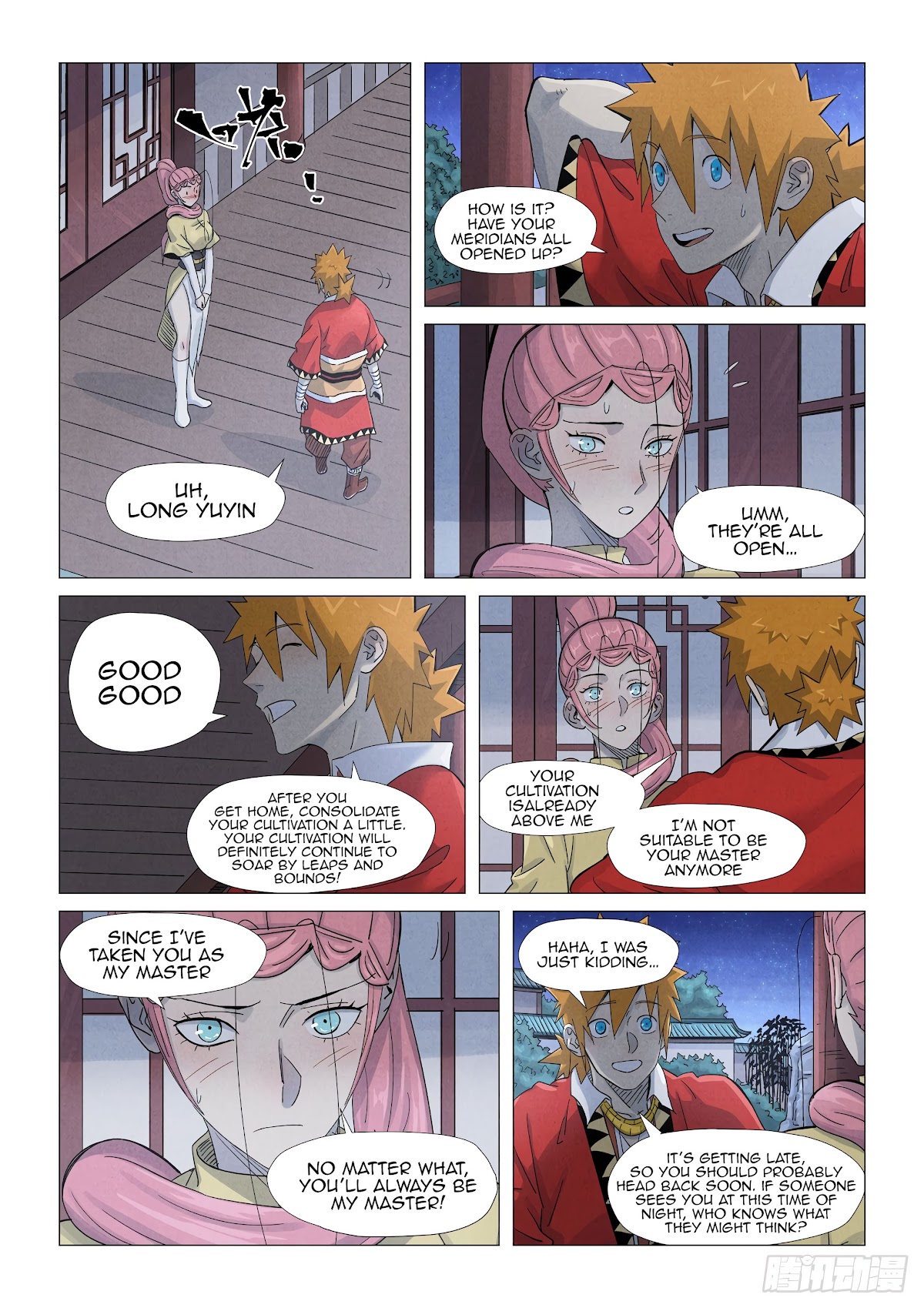 Tales of Demons and Gods Chapter 361.1 page 5 - Chapter 361.1