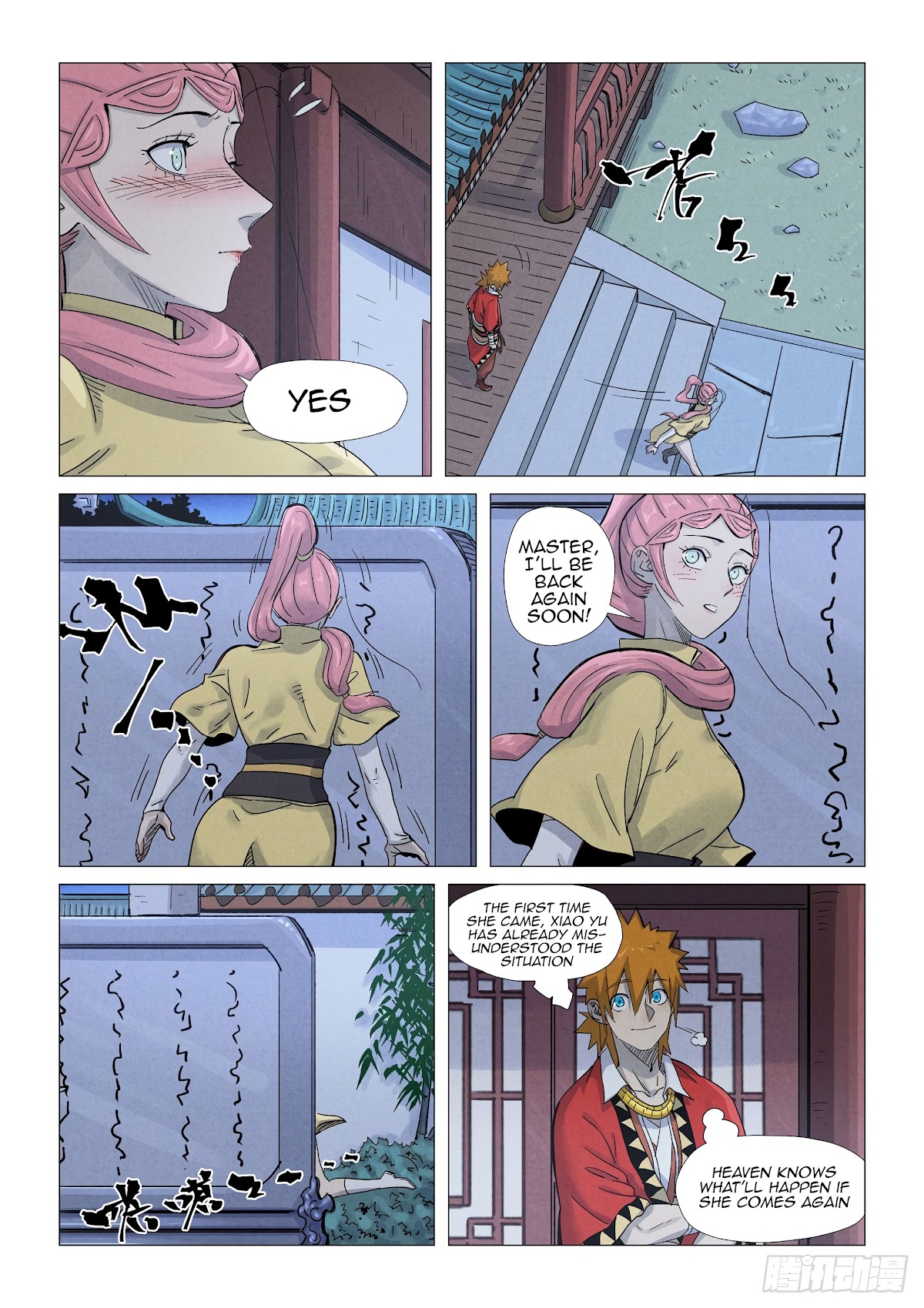Tales of Demons and Gods Chapter 361.1 page 6 - Chapter 361.1