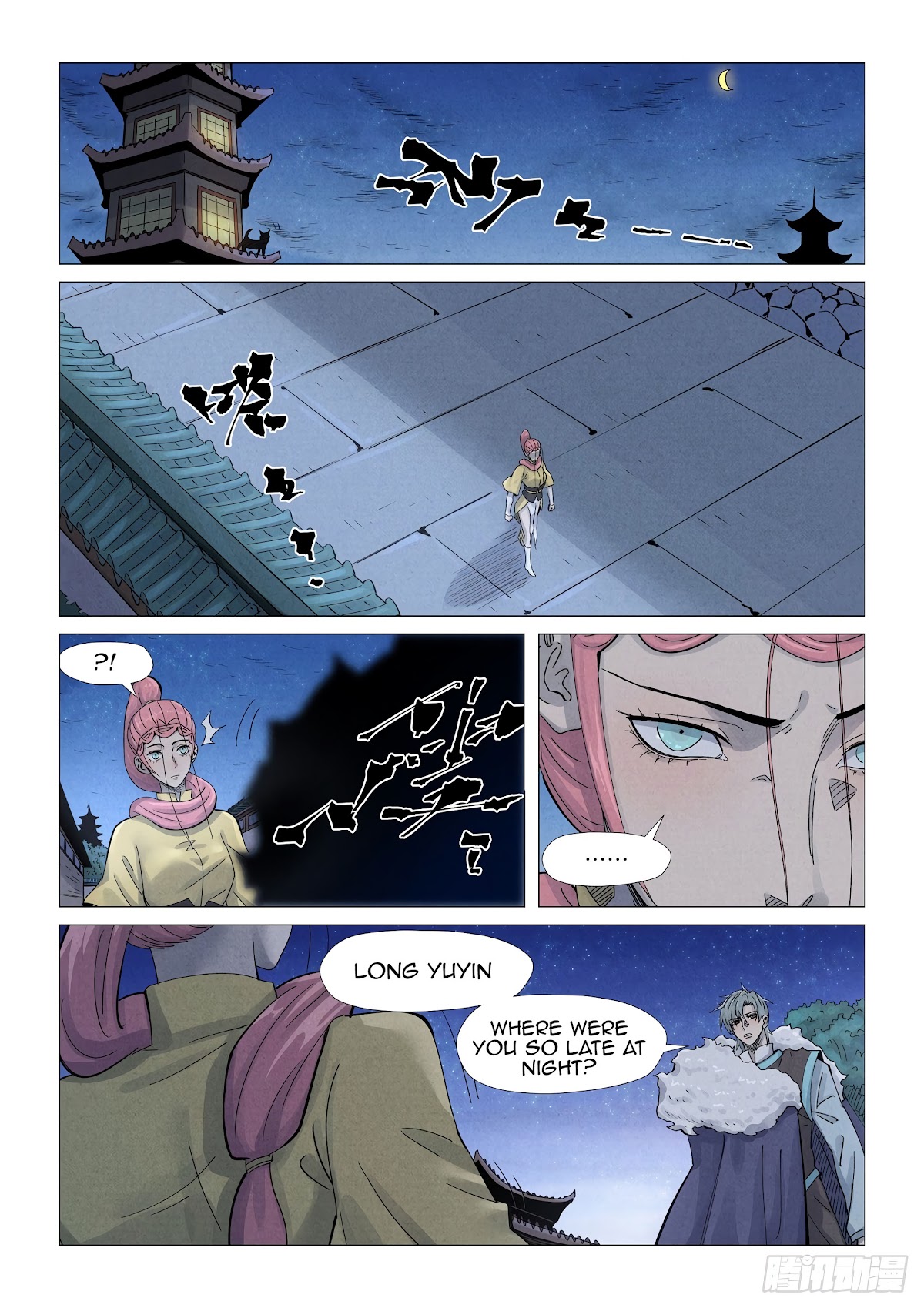 Tales of Demons and Gods Chapter 361.1 page 7 - Chapter 361.1