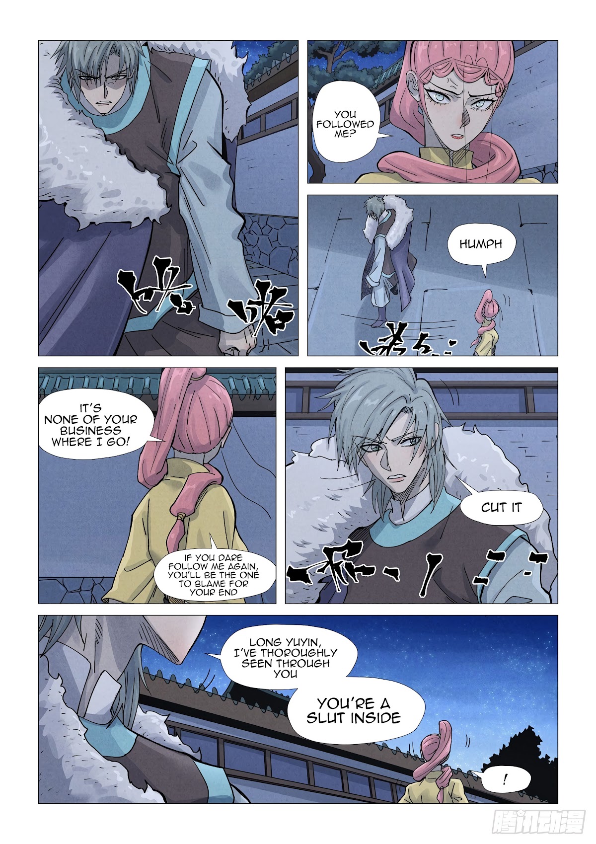 Tales of Demons and Gods Chapter 361.1 page 8 - Chapter 361.1