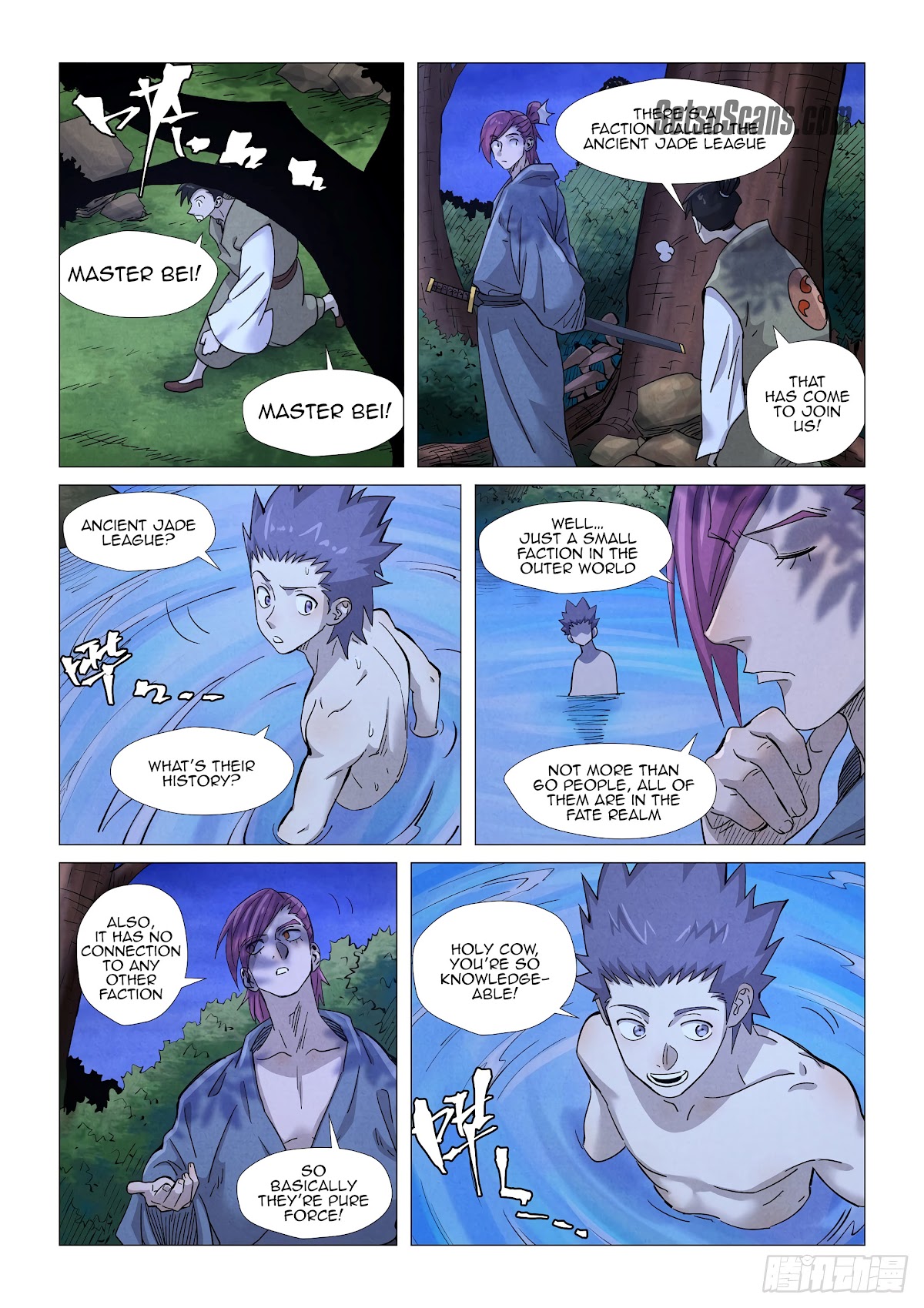 Tales of Demons and Gods Chapter 361.5 page 10 - Chapter 361.5