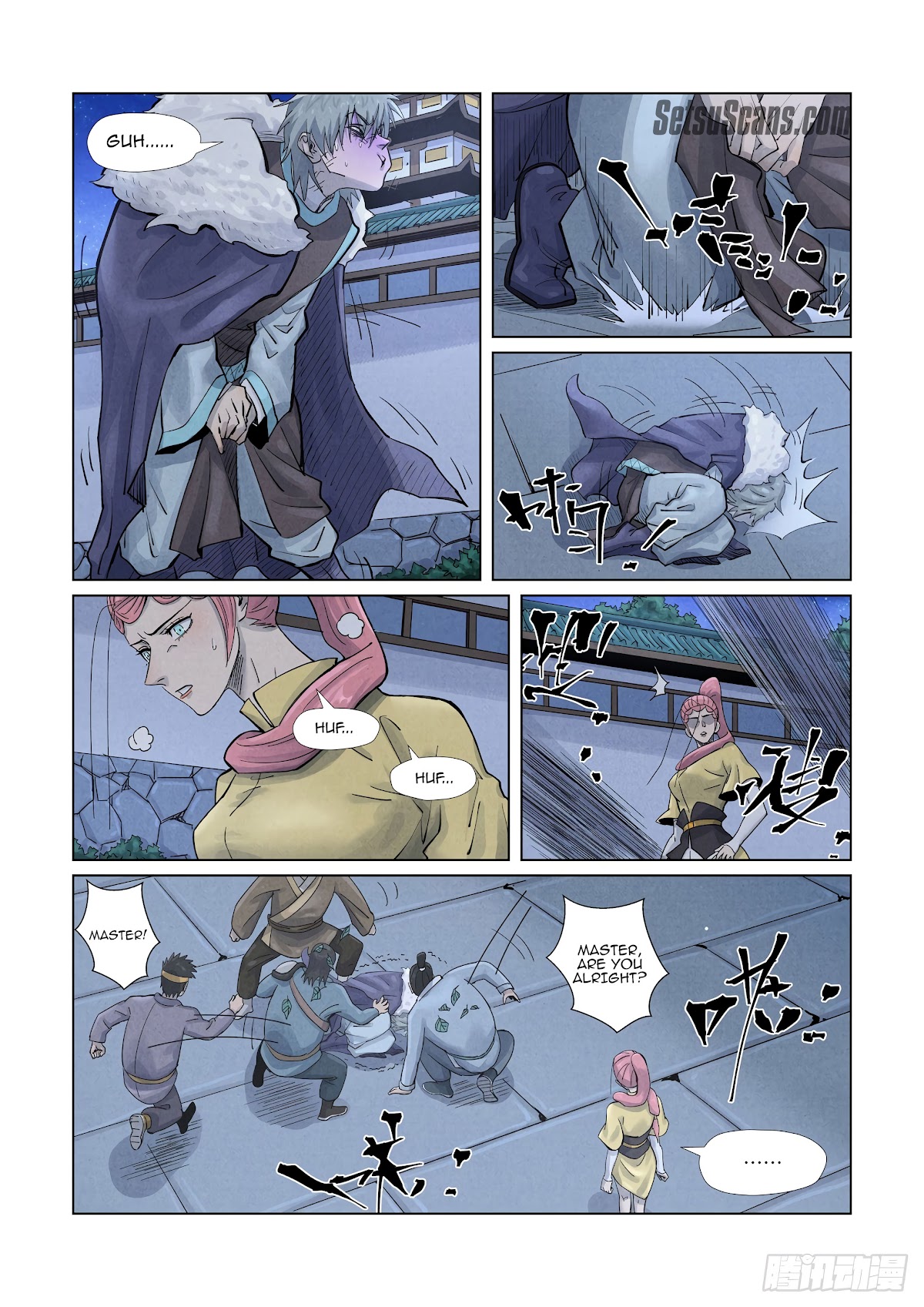 Tales of Demons and Gods Chapter 361.5 page 2 - Chapter 361.5