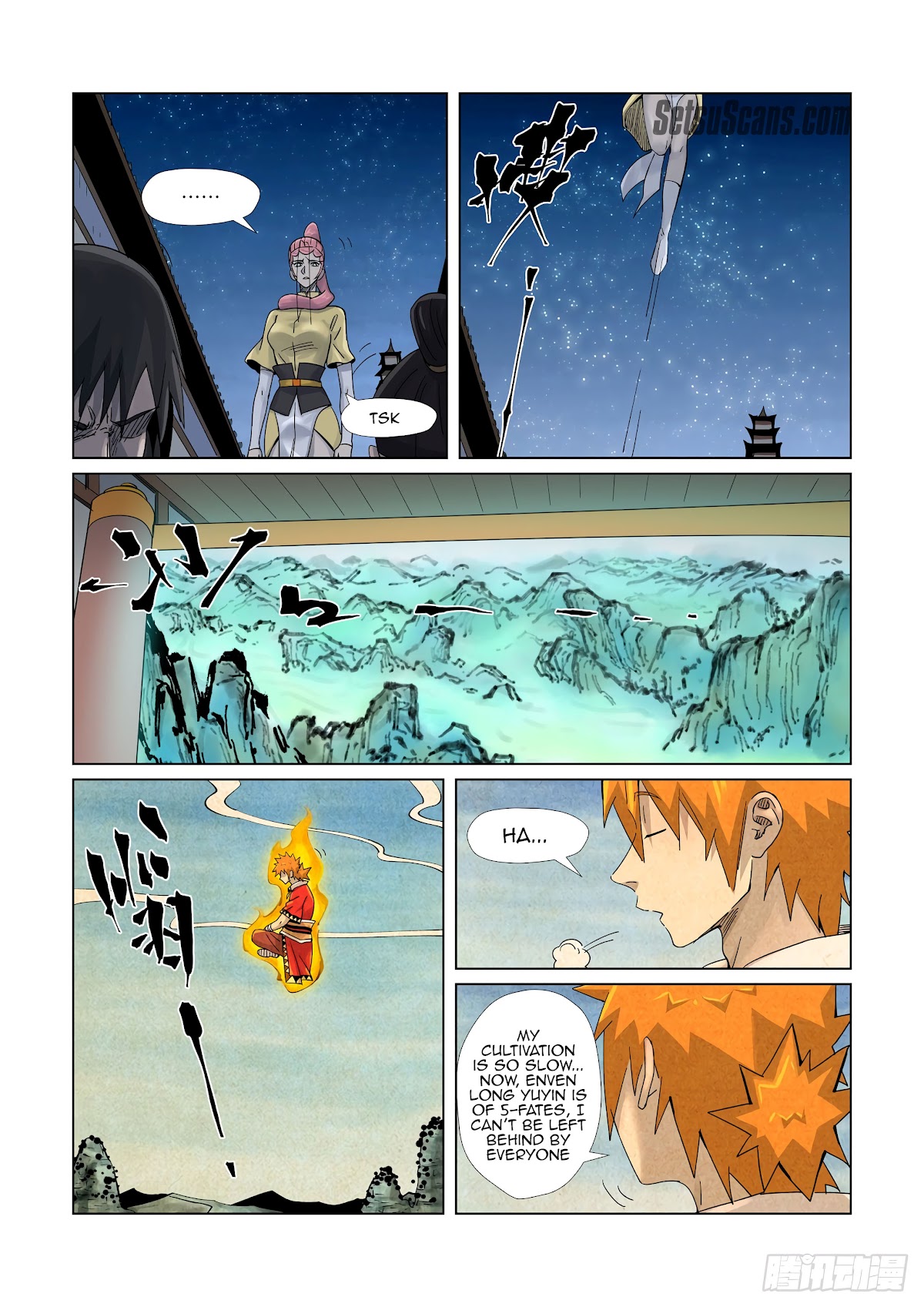 Tales of Demons and Gods Chapter 361.5 page 3 - Chapter 361.5