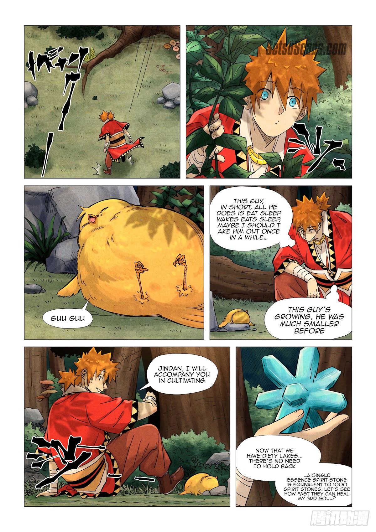 Tales of Demons and Gods Chapter 361.5 page 5 - Chapter 361.5