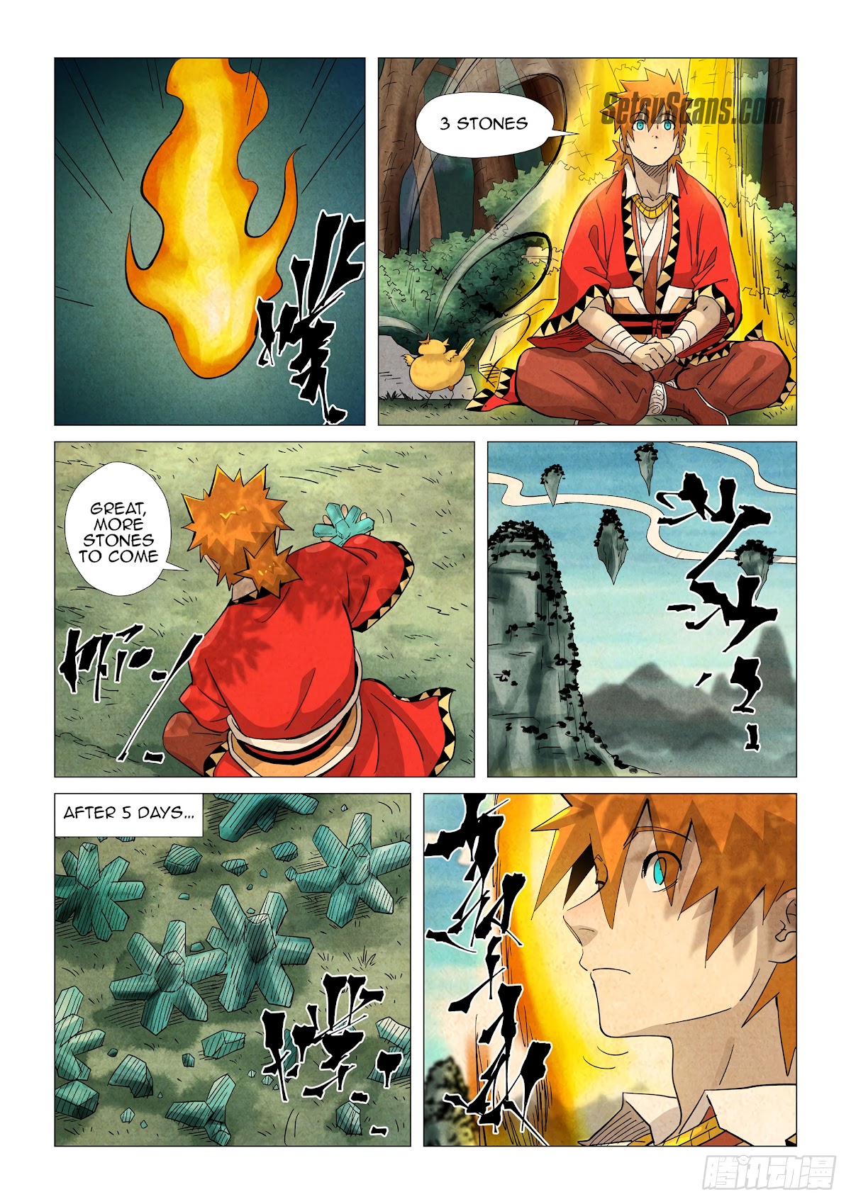 Tales of Demons and Gods Chapter 361.5 page 6 - Chapter 361.5