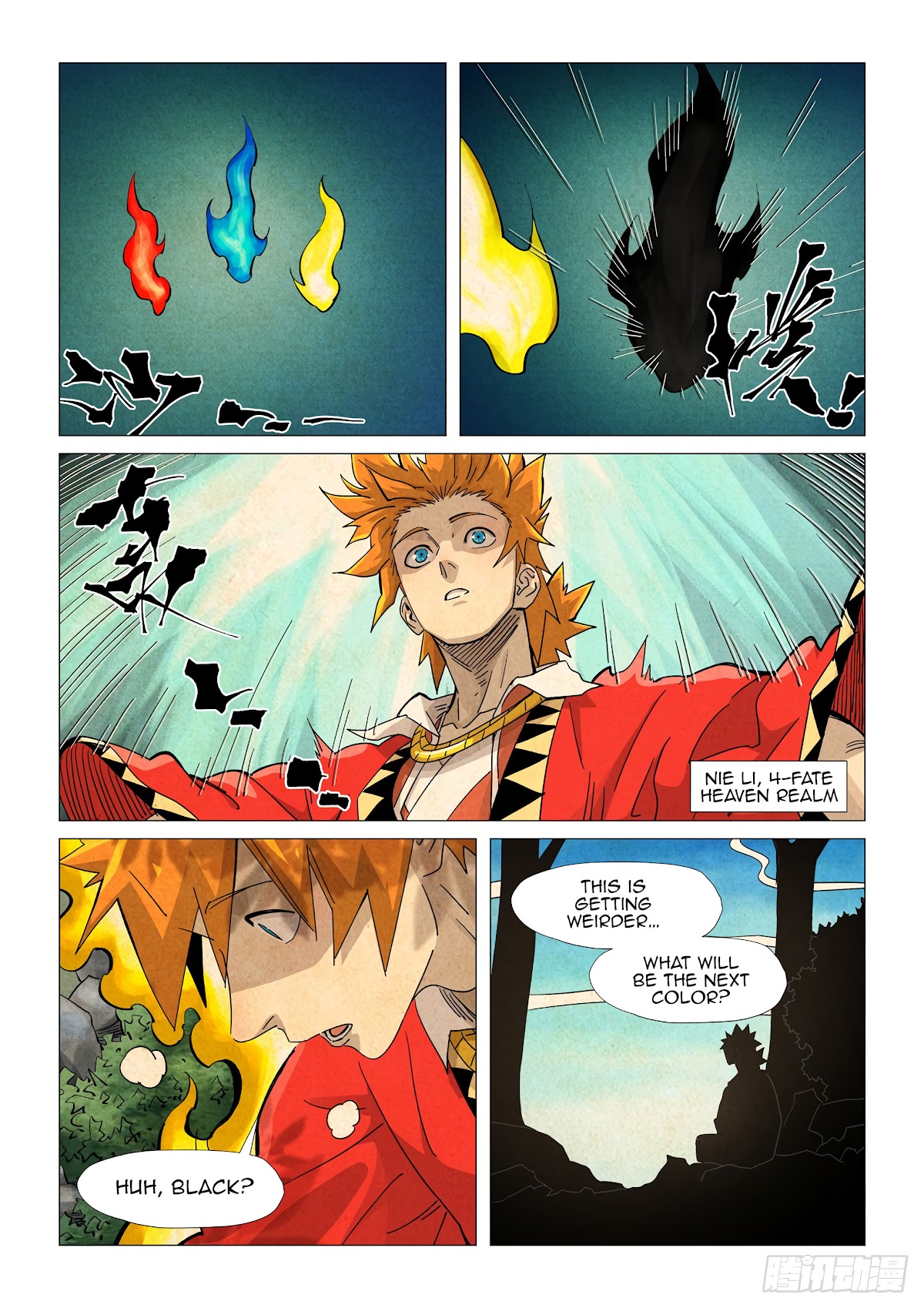 Tales of Demons and Gods Chapter 361.5 page 7 - Chapter 361.5