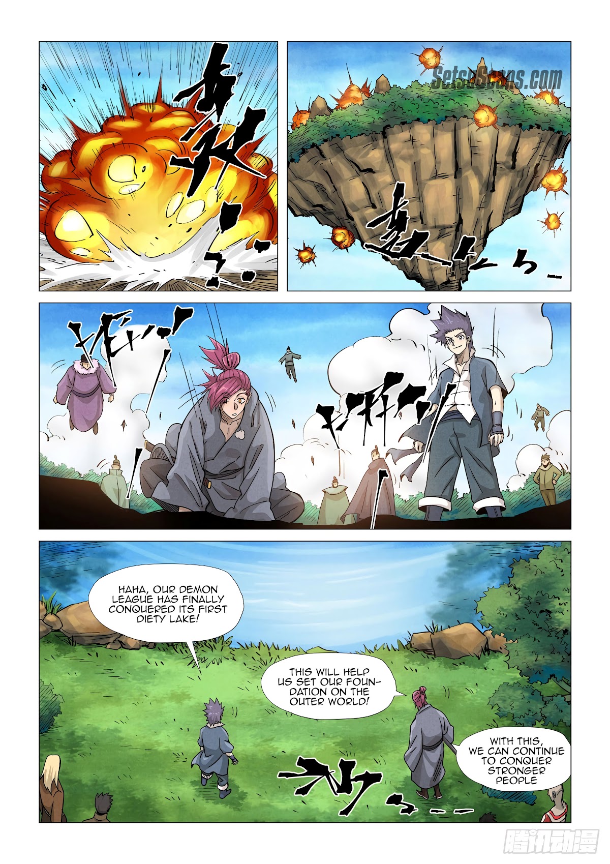 Tales of Demons and Gods Chapter 361.5 page 8 - Chapter 361.5