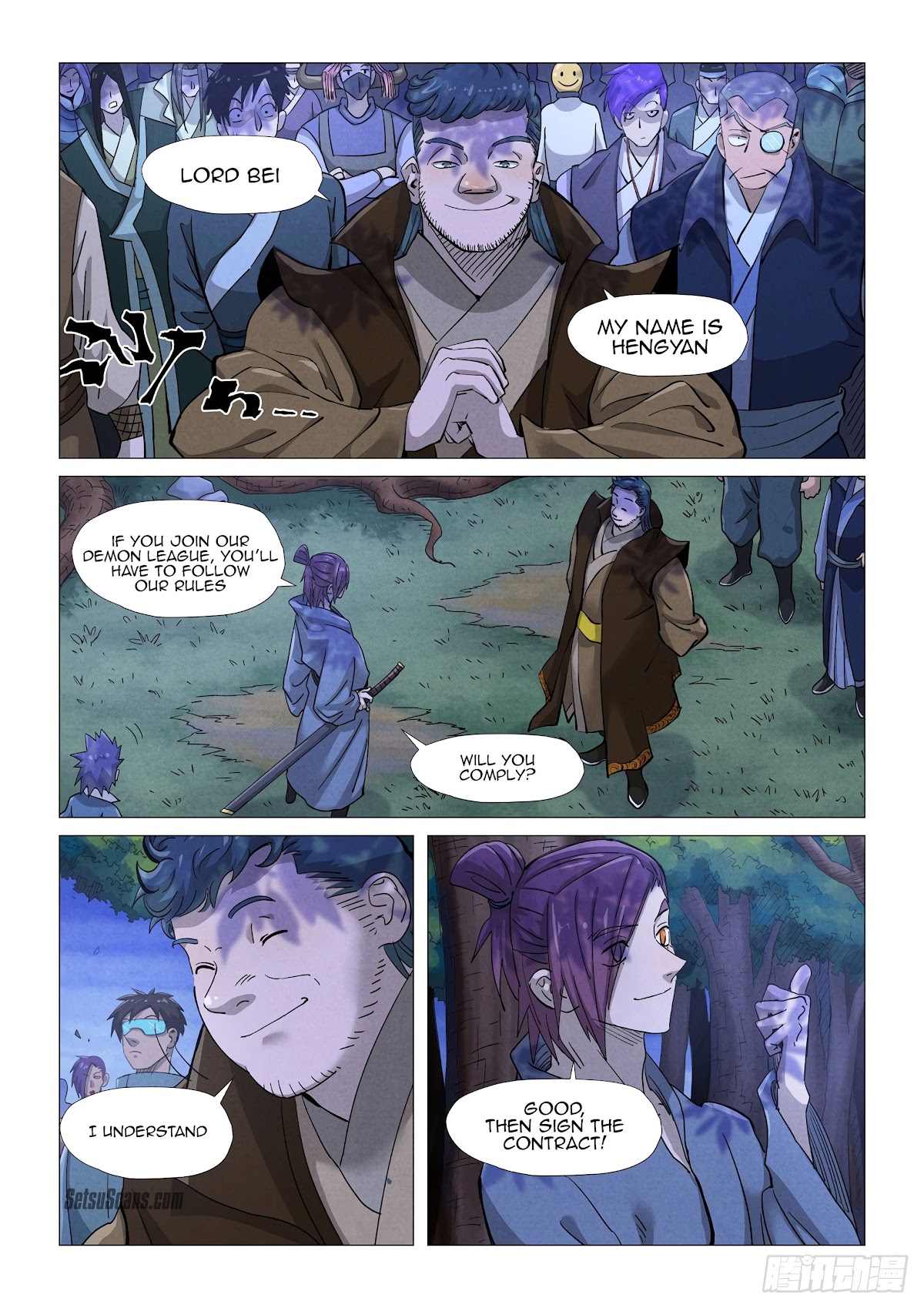 Tales of Demons and Gods Chapter 362.1 page 3 - Chapter 362.1