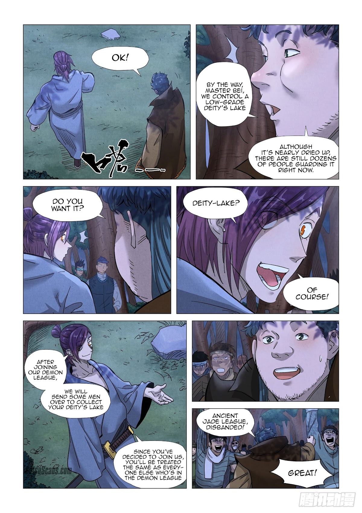 Tales of Demons and Gods Chapter 362.1 page 4 - Chapter 362.1