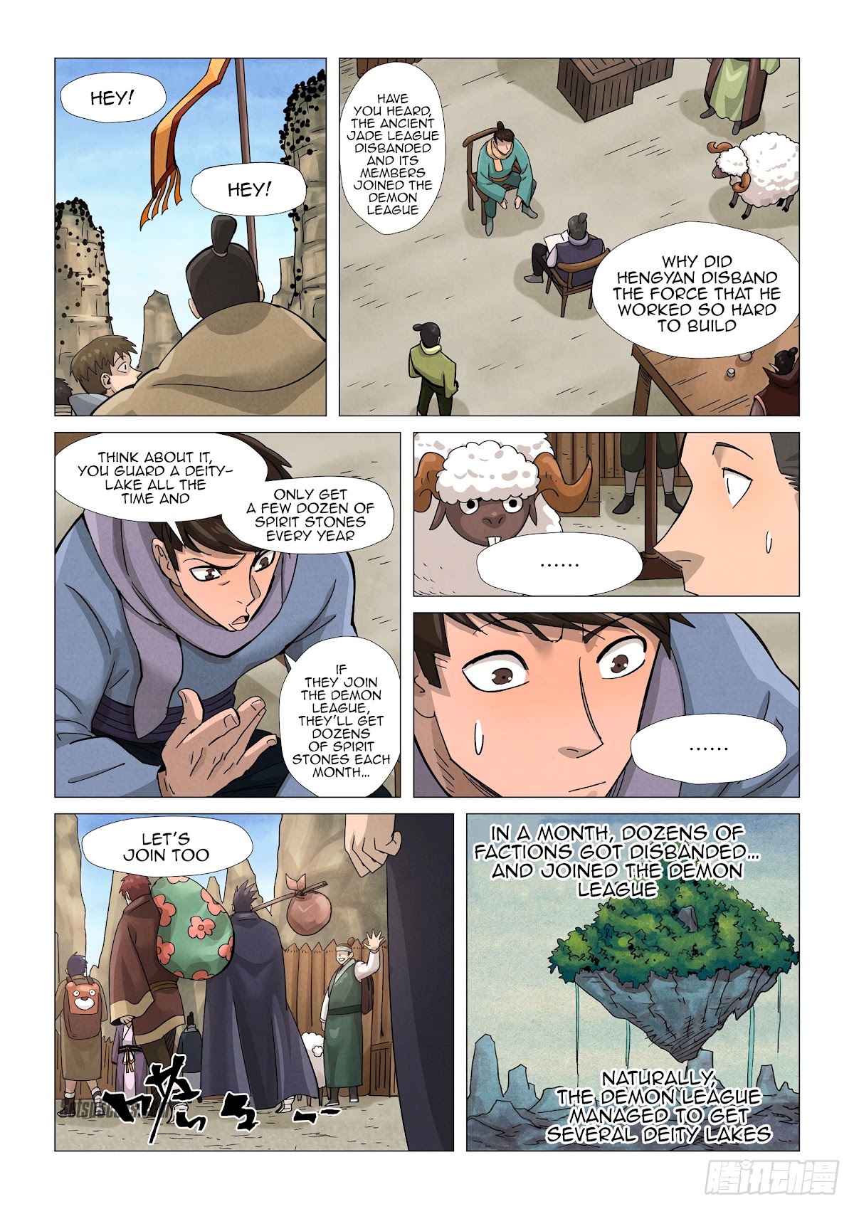 Tales of Demons and Gods Chapter 362.1 page 5 - Chapter 362.1