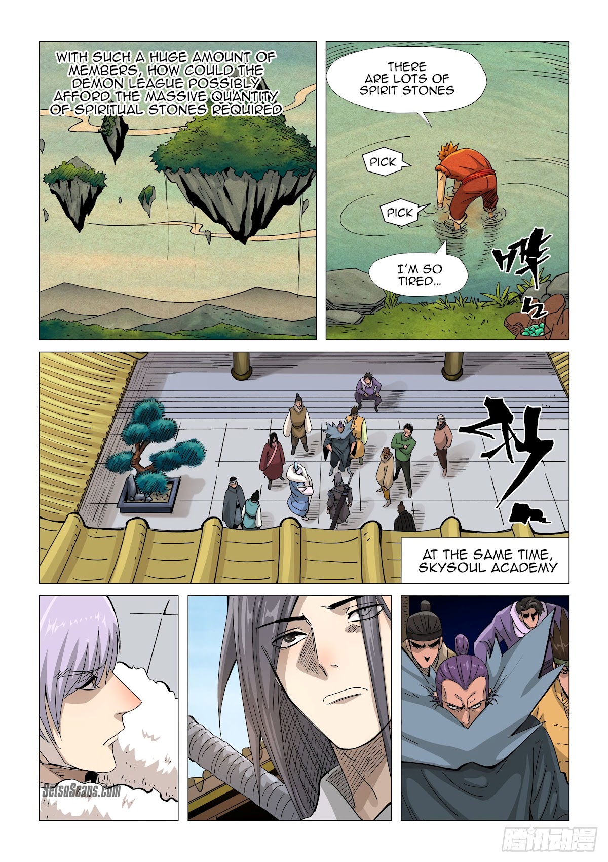 Tales of Demons and Gods Chapter 362.1 page 6 - Chapter 362.1